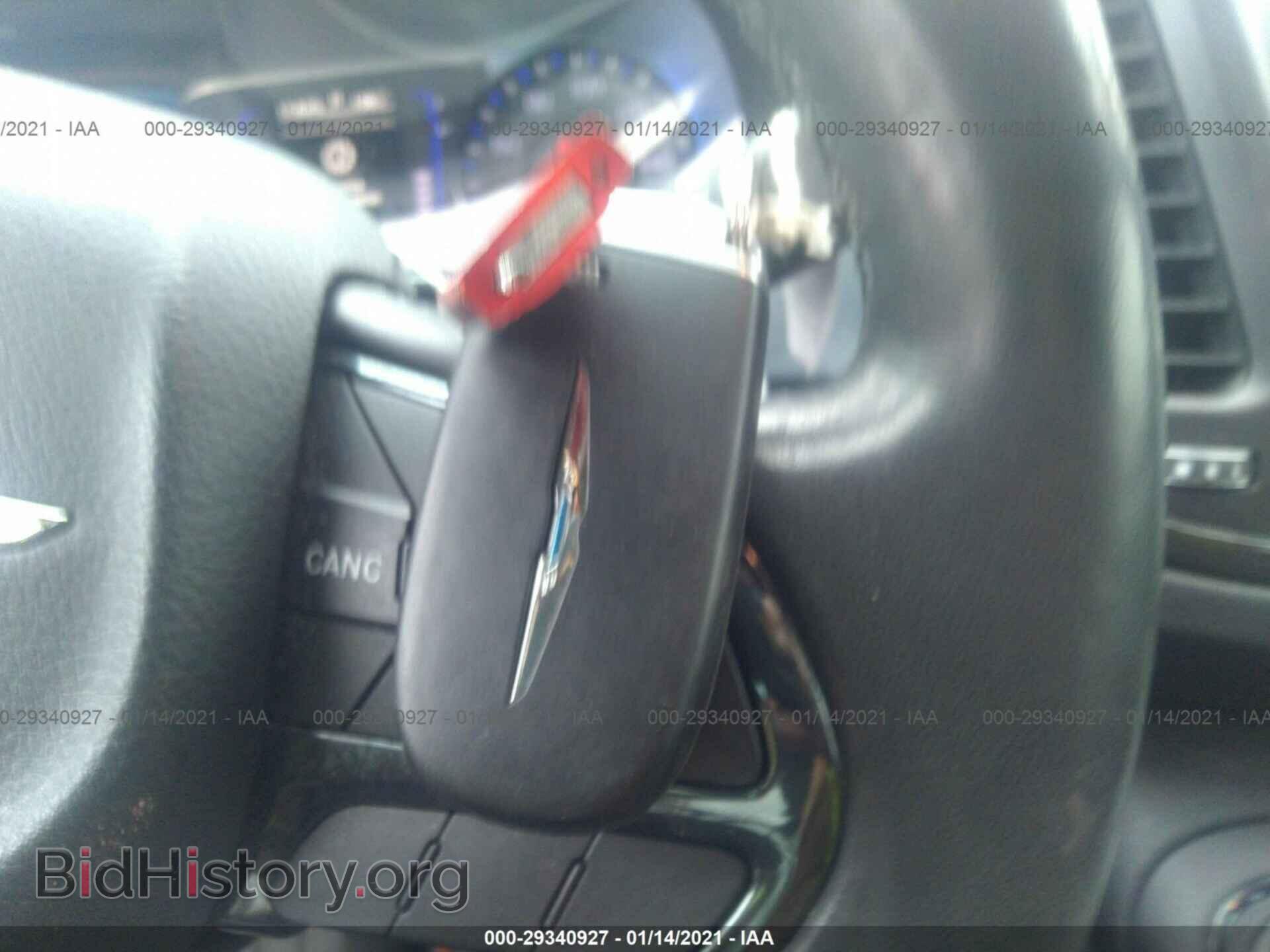 2015 CHRYSLER 200 - VIN: 1C3CCCBB7FN609204 - Фото 11
