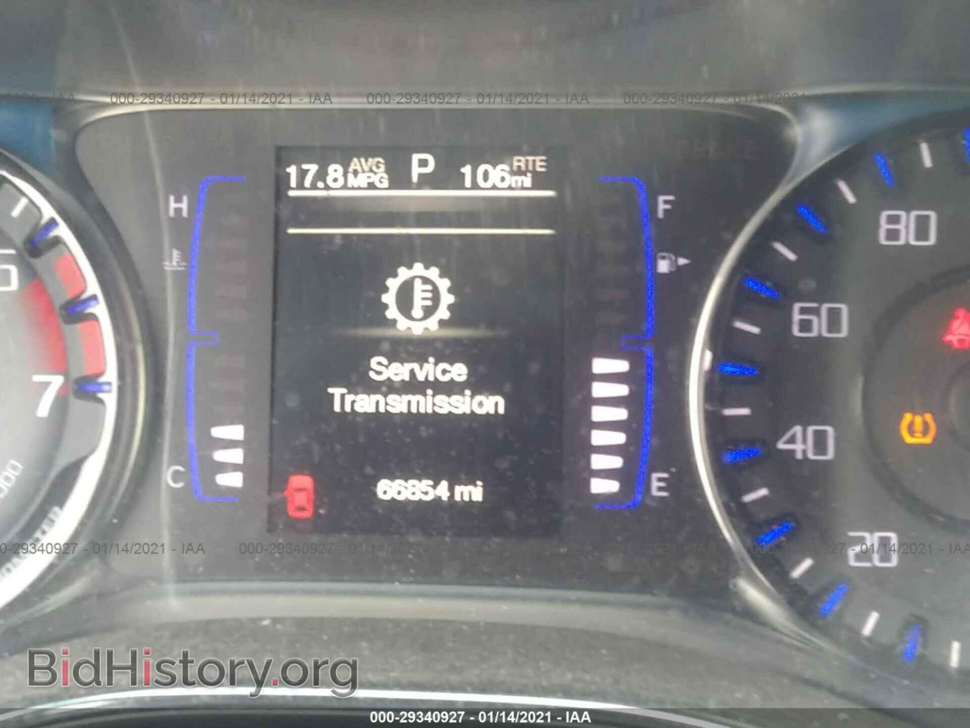 2015 CHRYSLER 200 - VIN: 1C3CCCBB7FN609204 - Фото 7