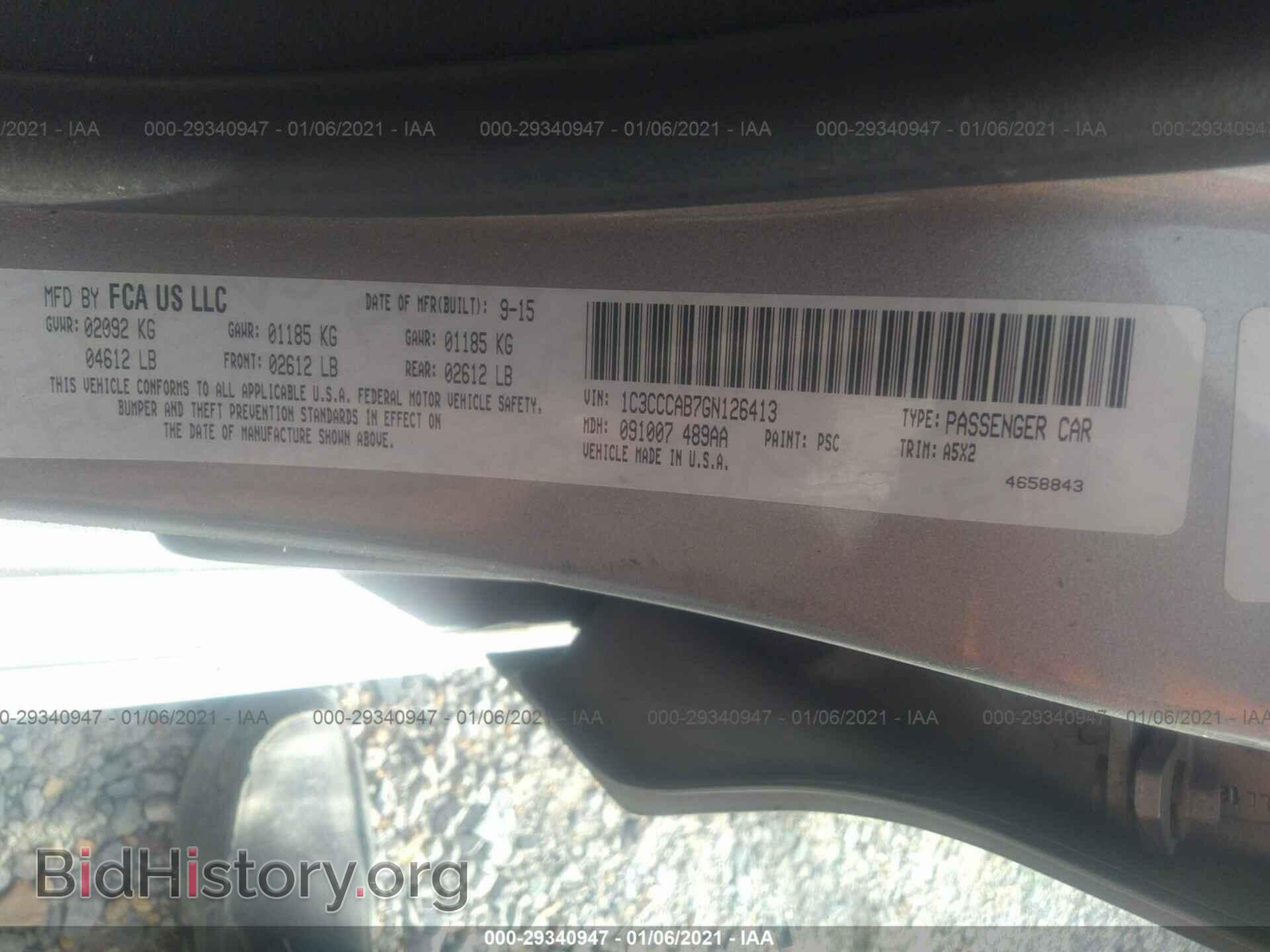 2016 CHRYSLER 200 - VIN: 1C3CCCAB7GN126413 - Фото 9