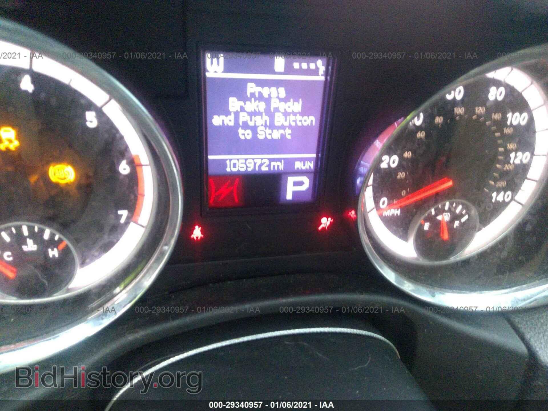 2013 DODGE DURANGO - VIN: 1C4SDHET1DC562475 - Photo 7