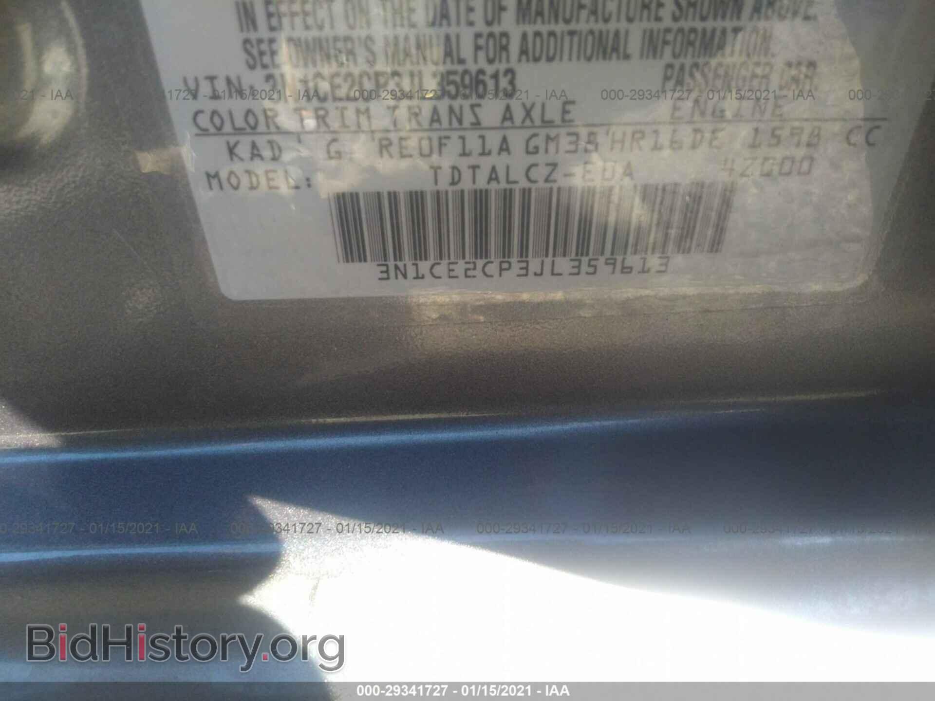 2018 NISSAN VERSA NOTE - VIN: 3N1CE2CP3JL359613 - Фото 8