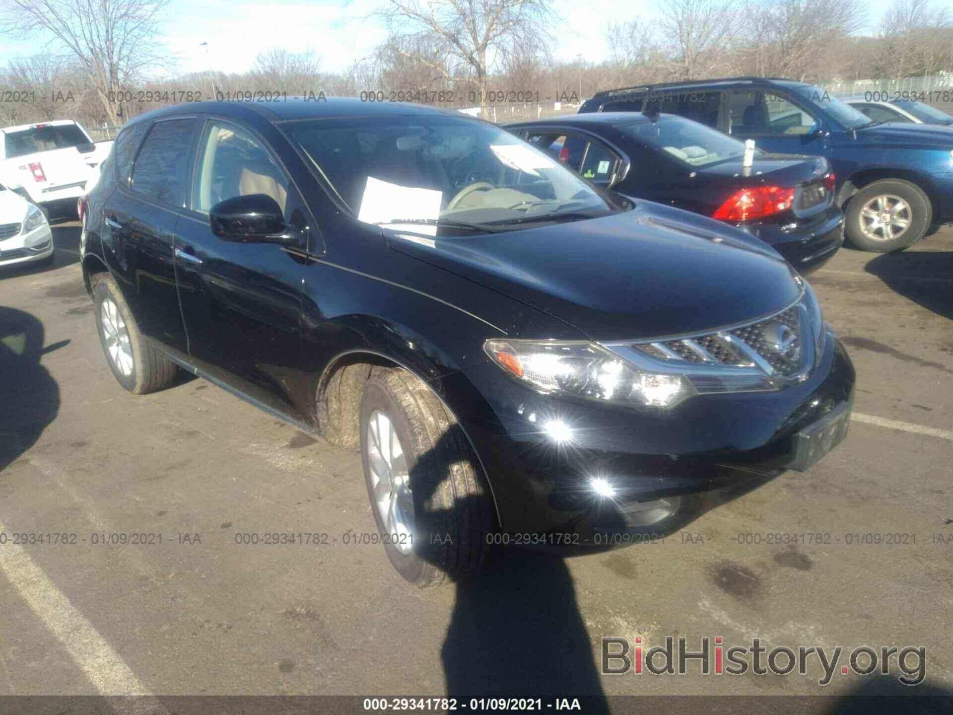 Photo JN8AZ1MW0DW322532 - NISSAN MURANO 2013