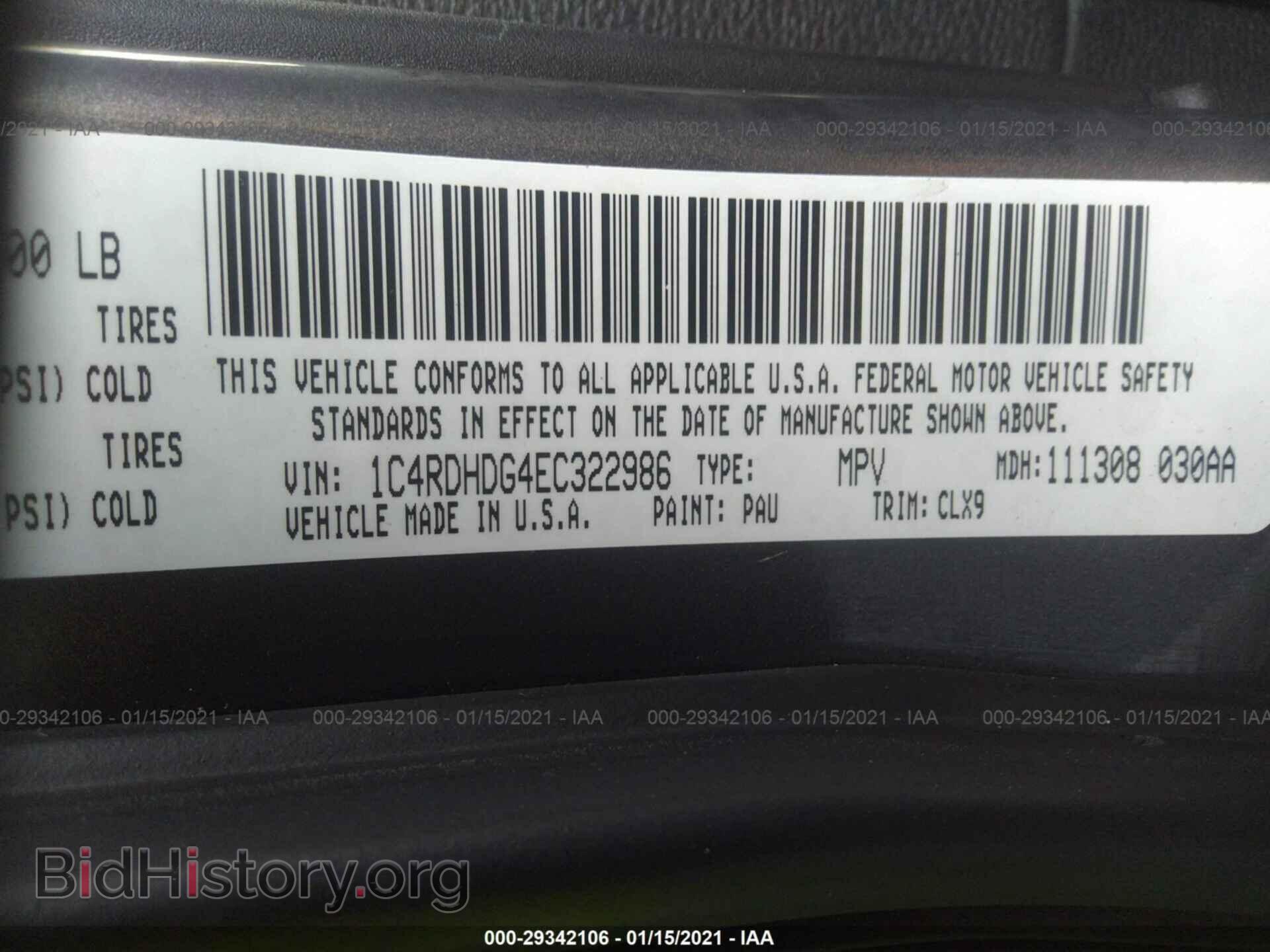 2014 DODGE DURANGO - VIN: 1C4RDHDG4EC322986 - Photo 9