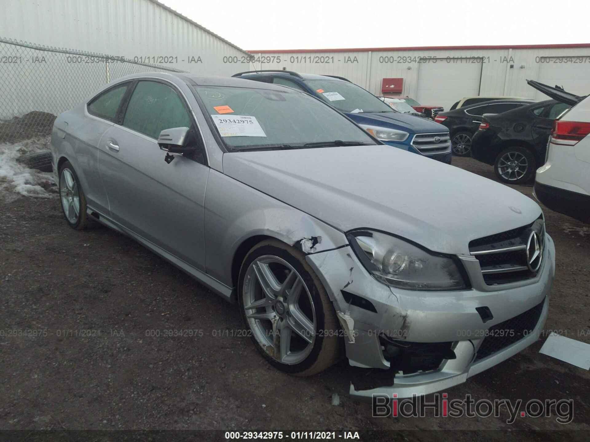 Photo WDDGJ8JB0FG442132 - MERCEDES-BENZ C-CLASS 2015