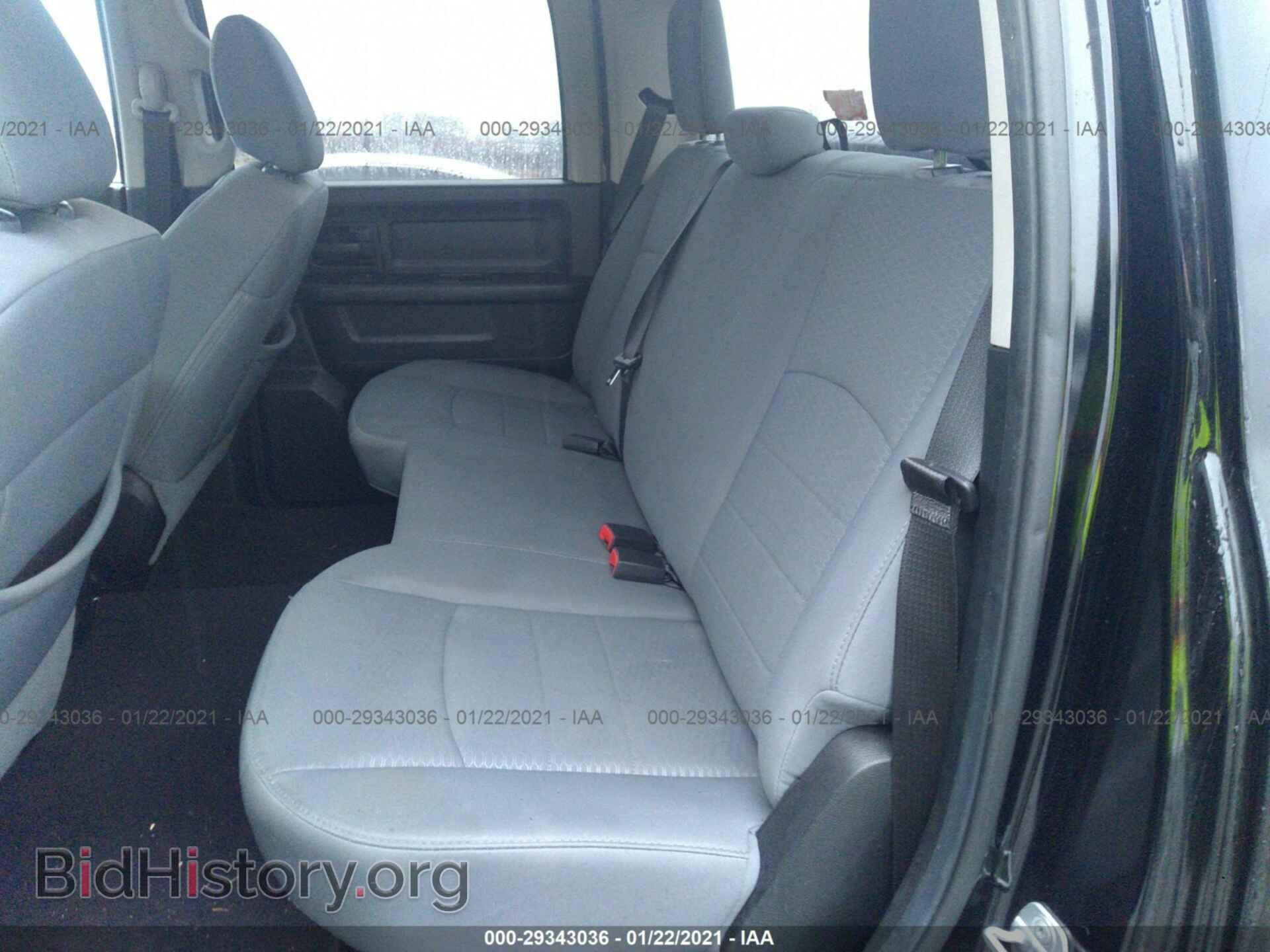2014 RAM 1500 - VIN: 1C6RR7KT9ES117639 - Photo 8