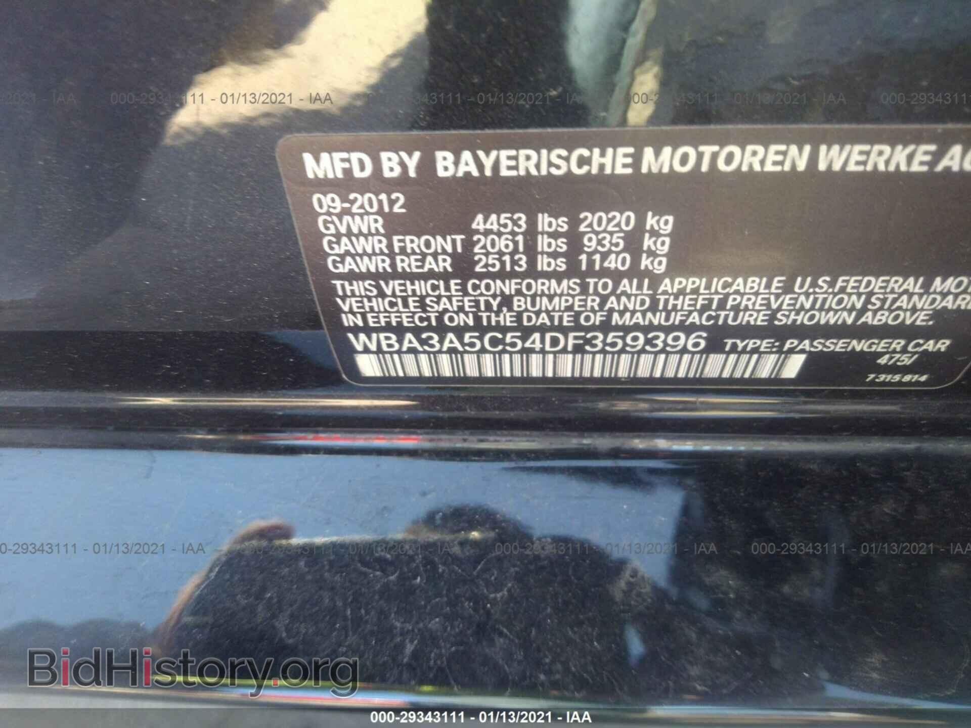 2013 BMW 3 SERIES - VIN: WBA3A5C54DF359396 - Фото 9