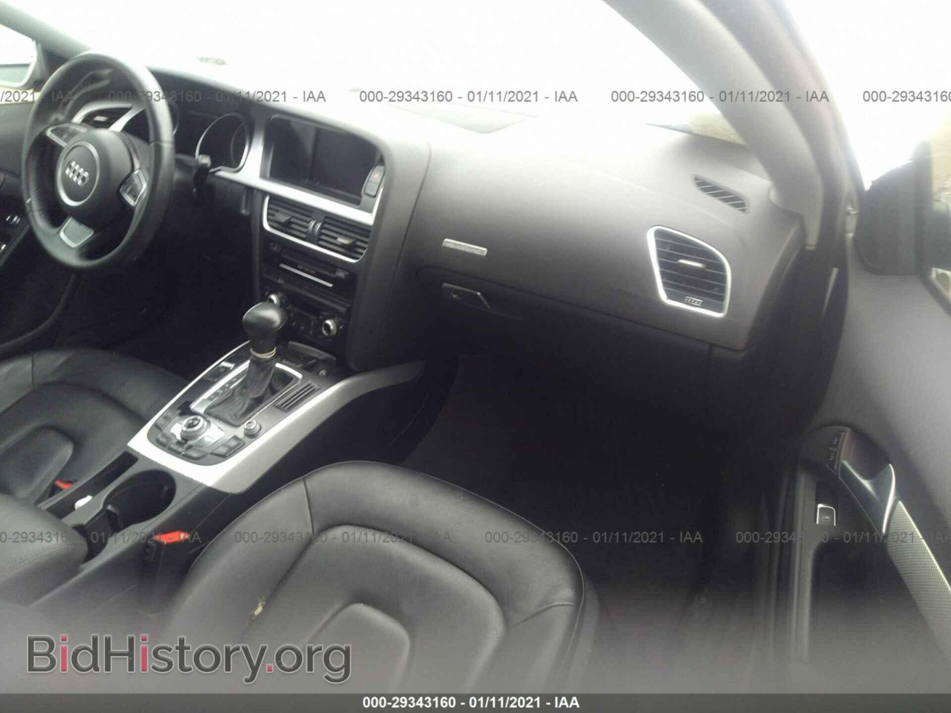 2016 AUDI A5 - VIN: WAUD2AFR6GA044240 - Фото 5