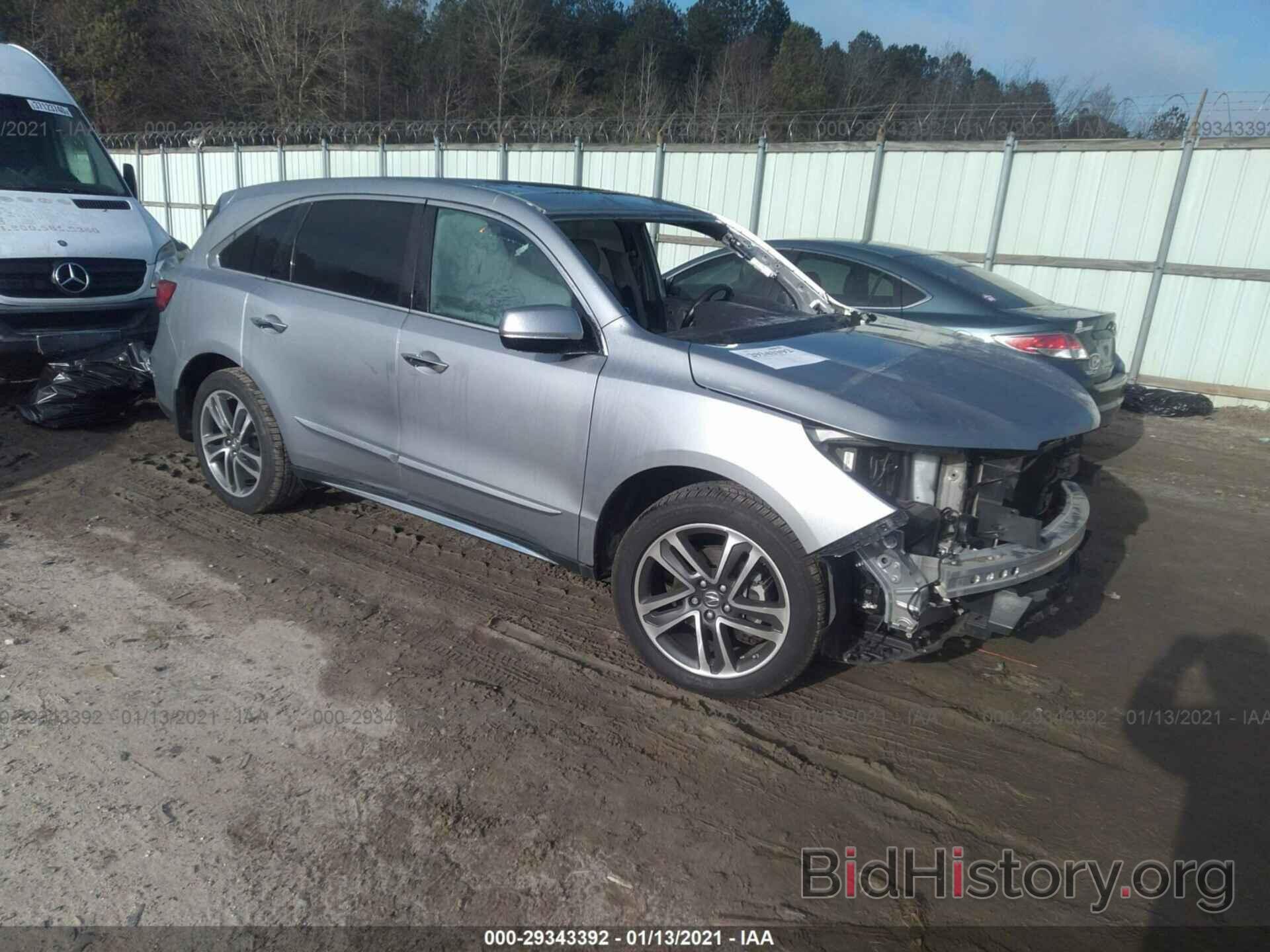 Photo 5FRYD4H89HB026861 - ACURA MDX 2017