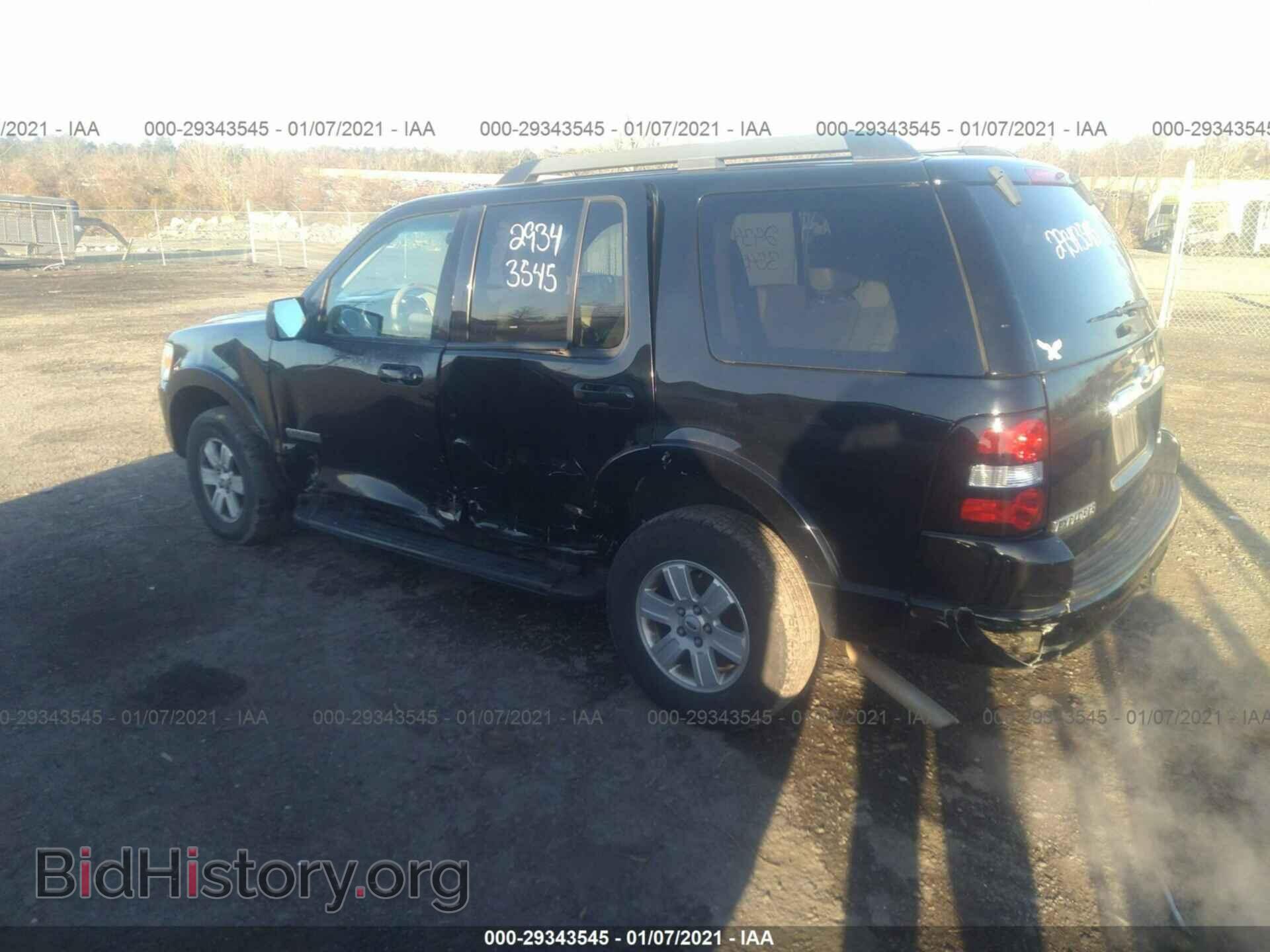 2007 FORD EXPLORER - VIN: 1FMEU73EX7UB39738 - Photo 3