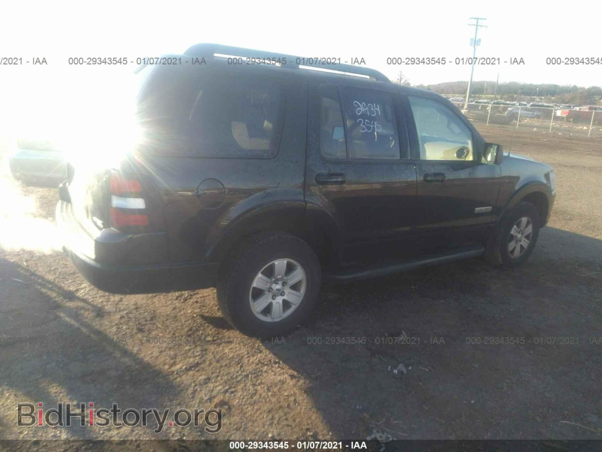 2007 FORD EXPLORER - VIN: 1FMEU73EX7UB39738 - Photo 4