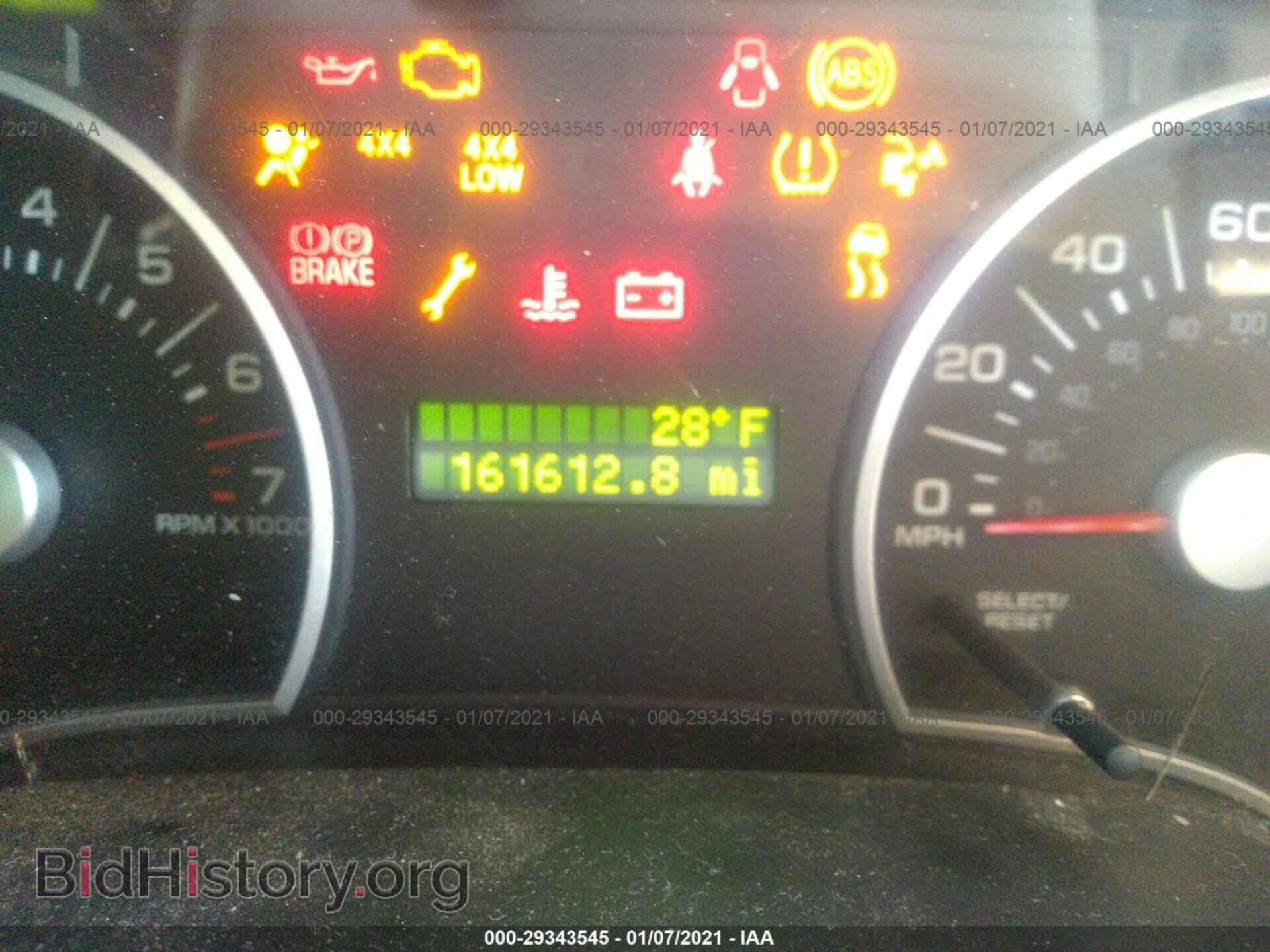2007 FORD EXPLORER - VIN: 1FMEU73EX7UB39738 - Photo 7