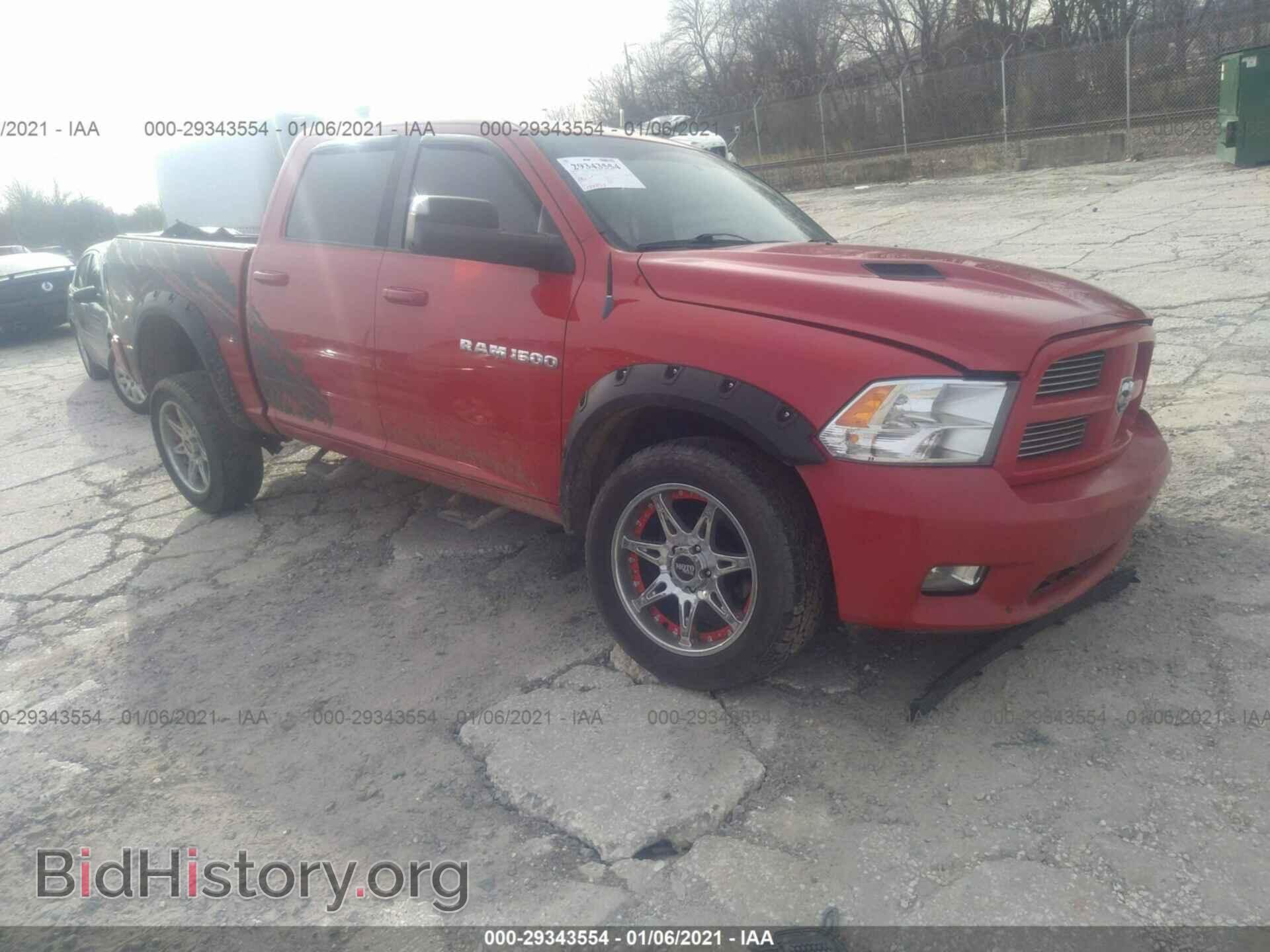 Фотография 1C6RD7MT5CS168404 - RAM 1500 2012