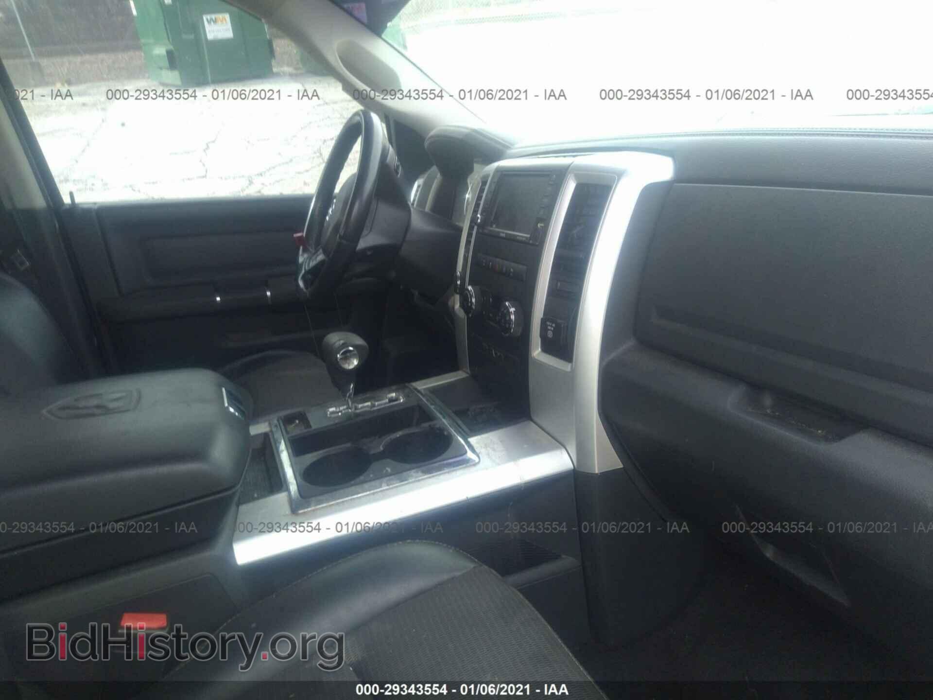 2012 RAM 1500 - VIN: 1C6RD7MT5CS168404 - Фото 5