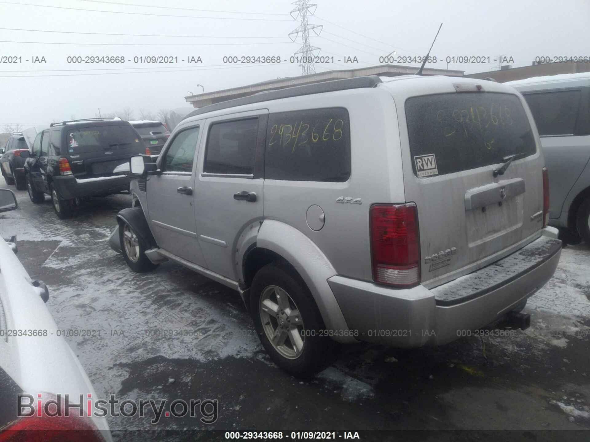 2011 DODGE NITRO - VIN: 1D4PU5GK6BW547915 - Фото 3
