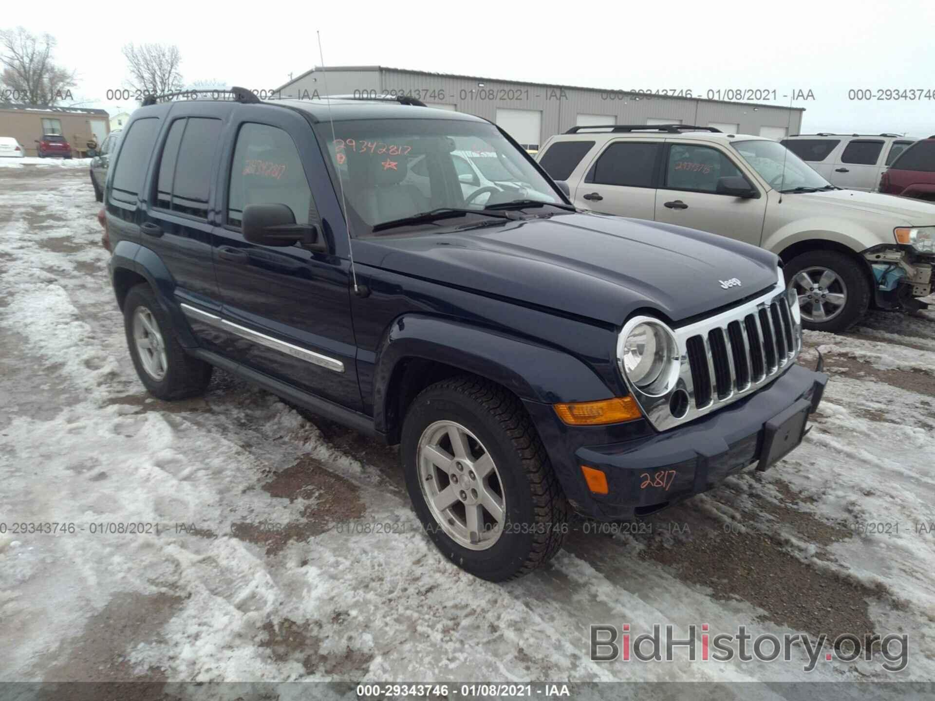 Фотография 1J4GL58K26W148482 - JEEP LIBERTY 2006