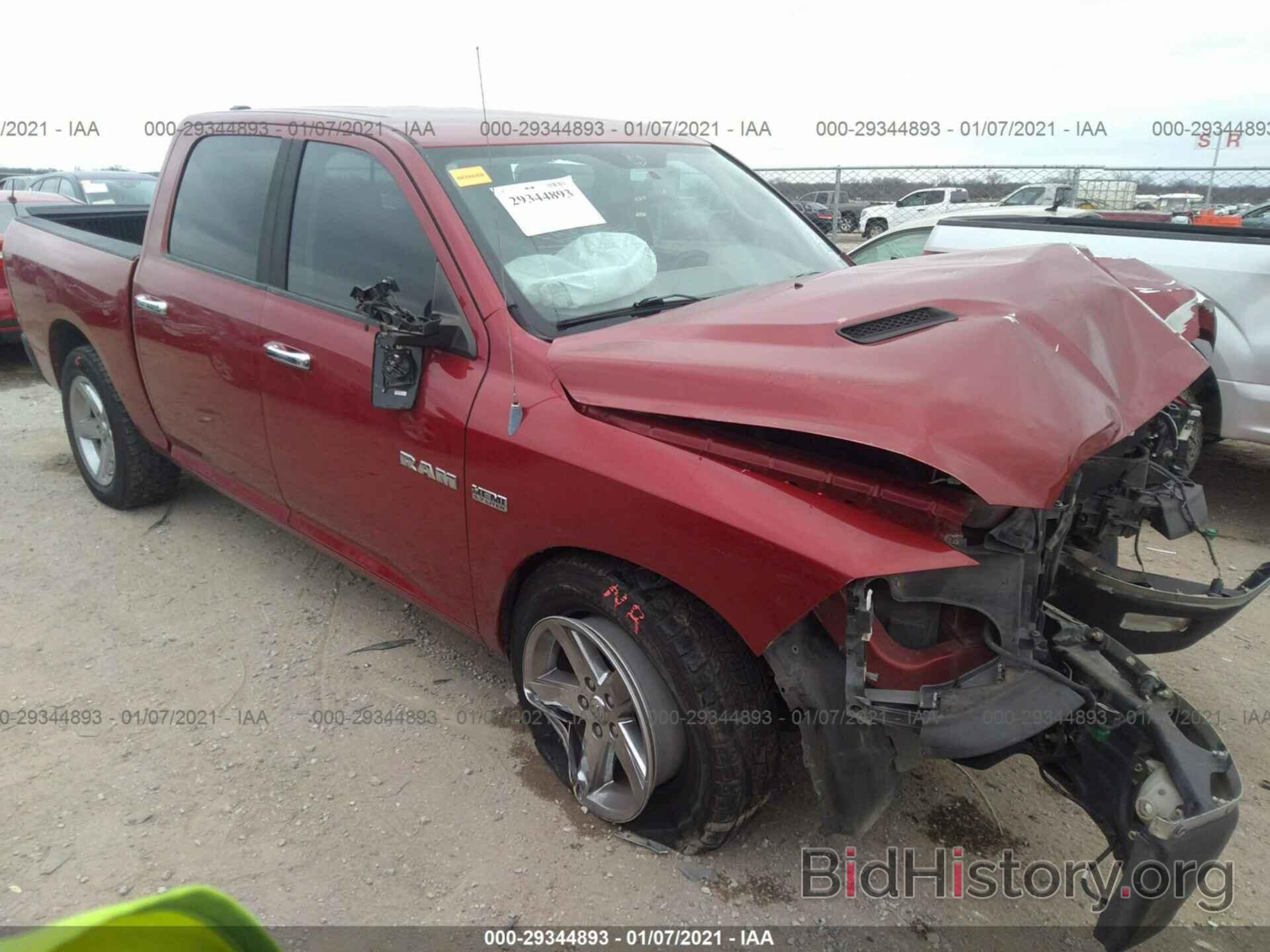 Photo 1D7RB1CT5AS177975 - DODGE RAM 1500 2010