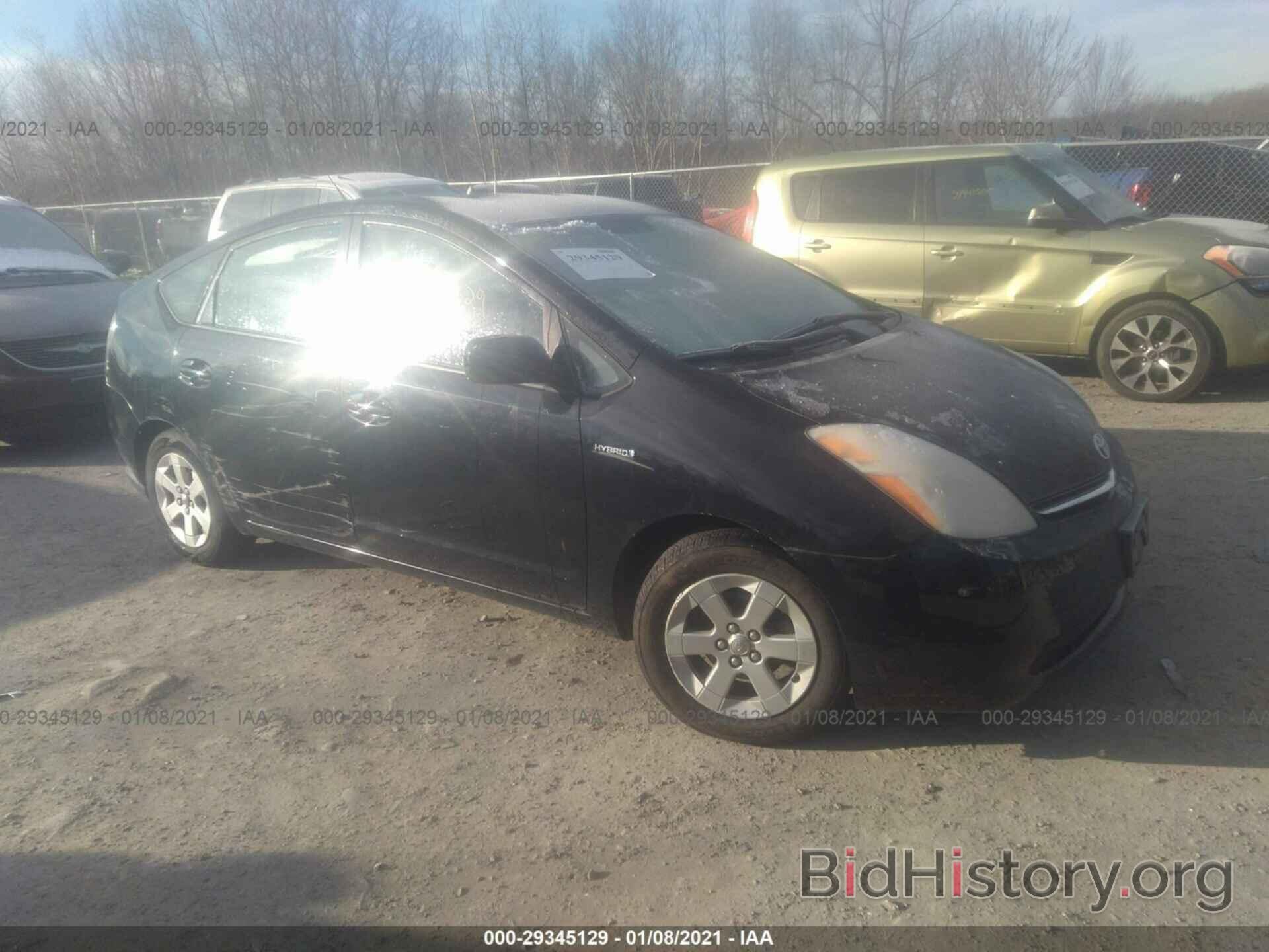 Photo JTDKB20UX83440173 - TOYOTA PRIUS 2008