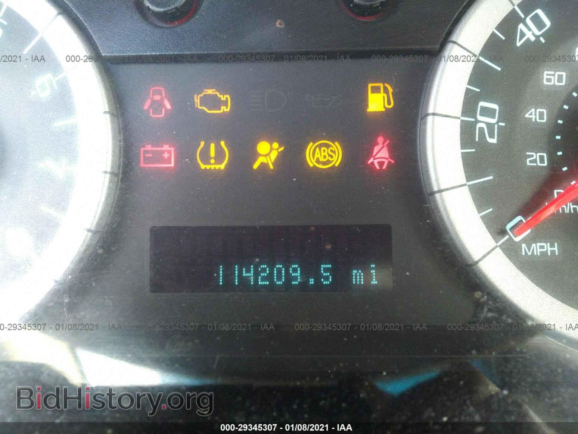 2012 FORD ESCAPE - VIN: 1FMCU0C7XCKC07784 - Фото 7