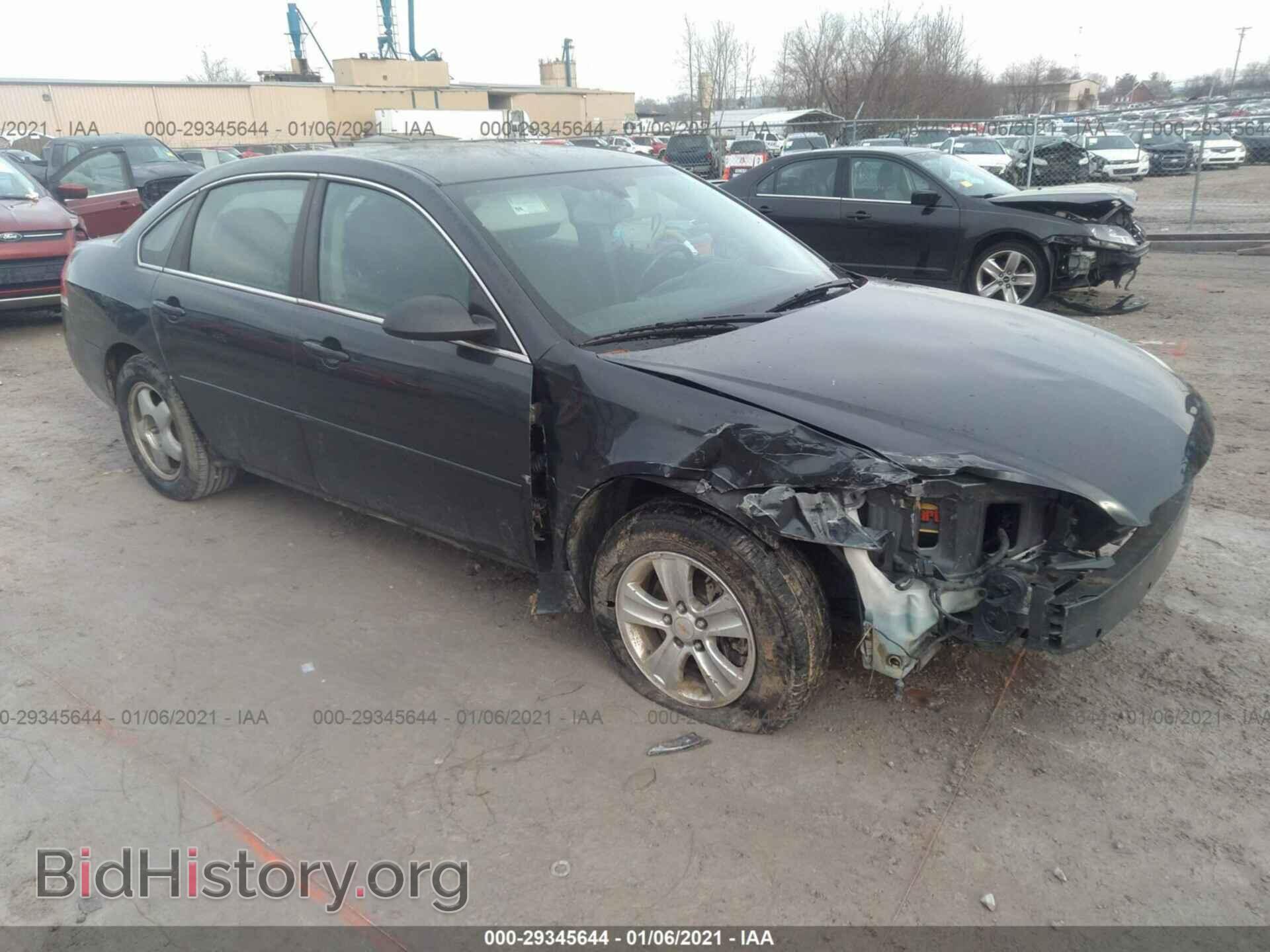 Фотография 2G1WF5E33D1170820 - CHEVROLET IMPALA 2013