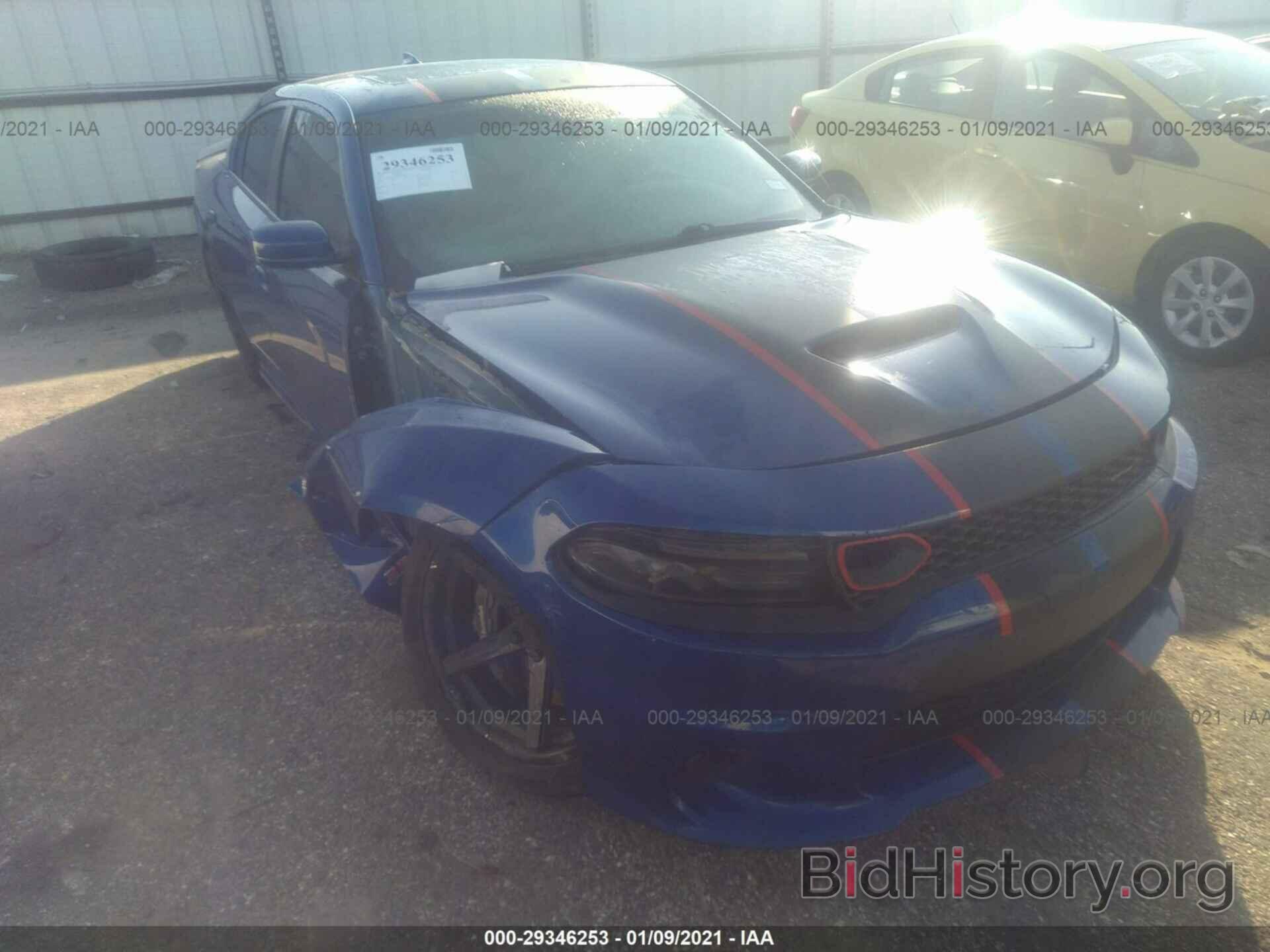 Photo 2C3CDXGJ4KH569963 - DODGE CHARGER 2019