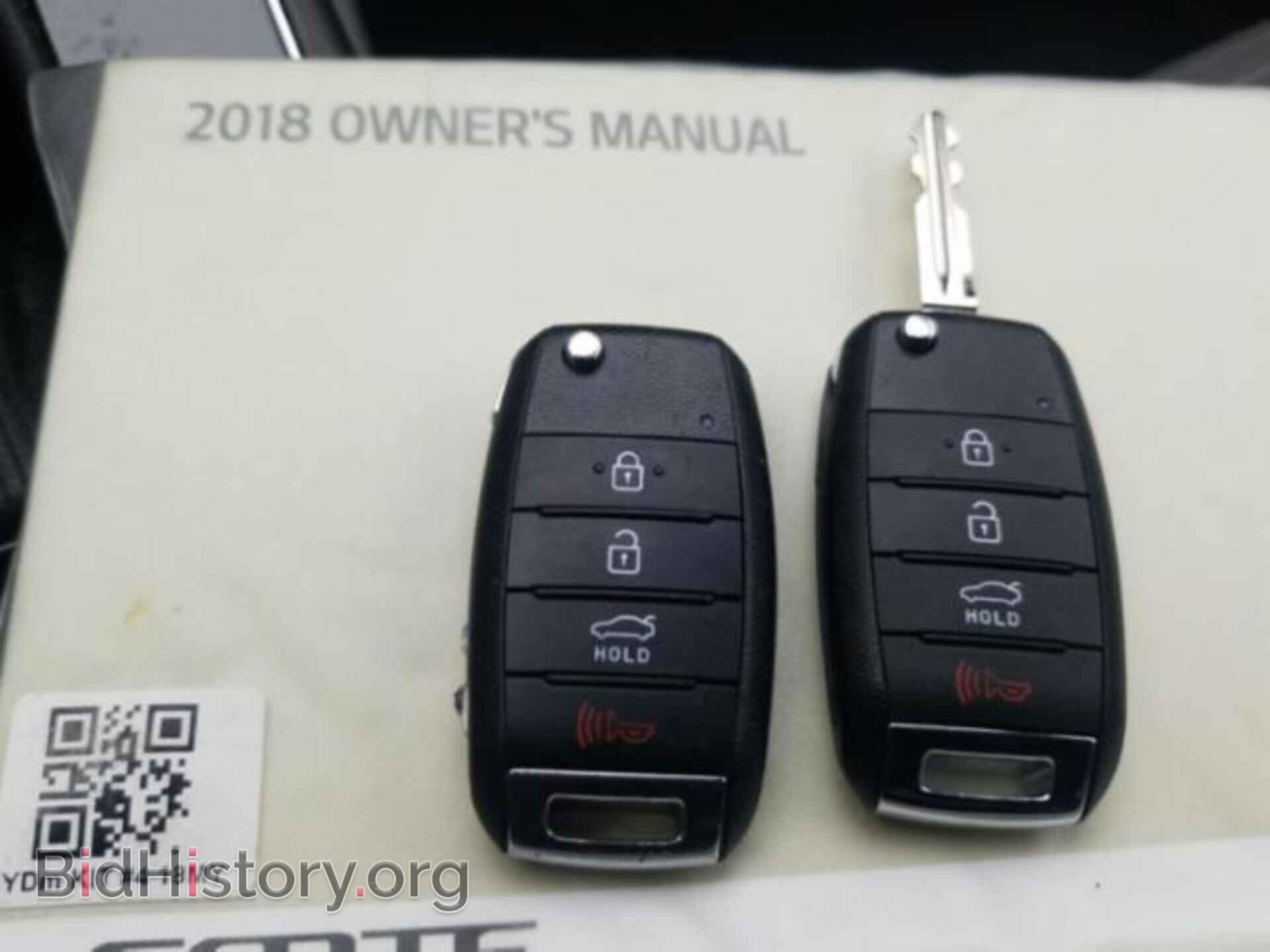 2017 KIA FORTE - VIN: 3KPFL4A74HE143525 - Фото 8