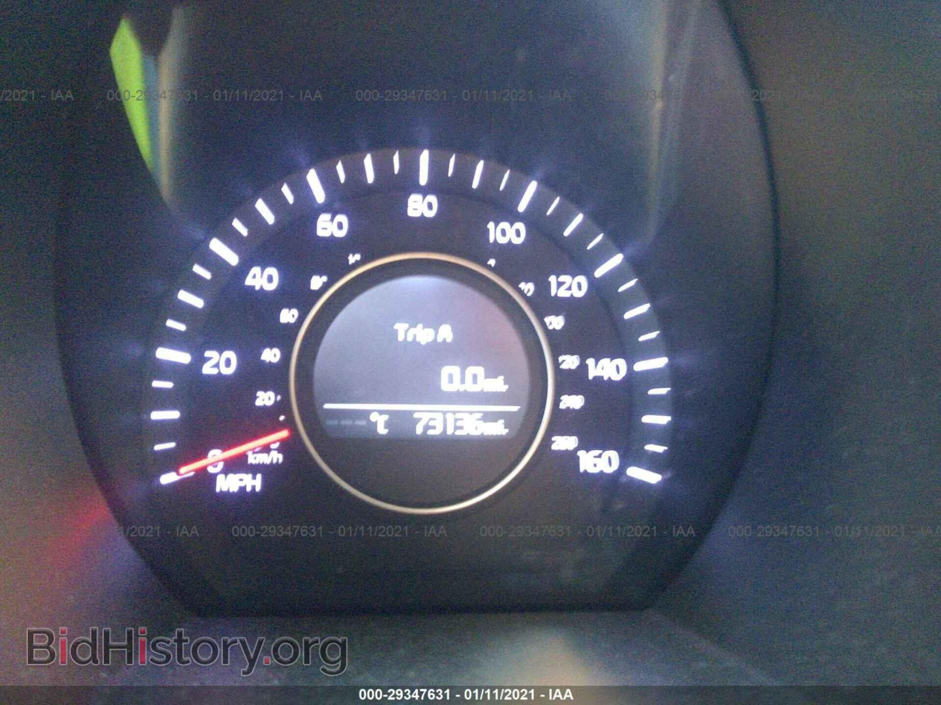 2015 KIA OPTIMA - VIN: KNAGM4A70F5658710 - Photo 7