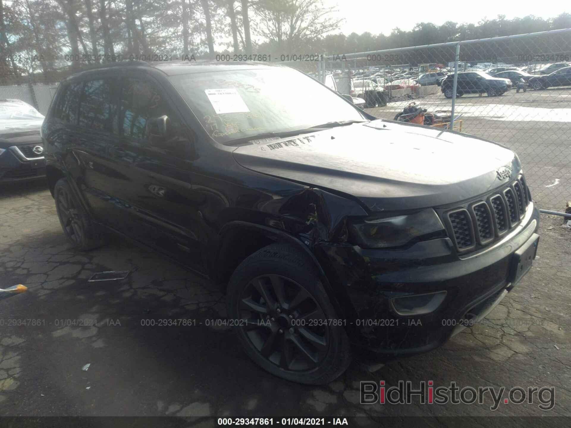 Фотография 1C4RJFBG1HC694855 - JEEP GRAND CHEROKEE 2017