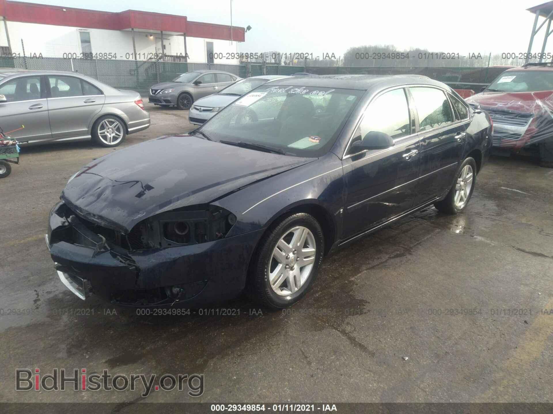 2007 CHEVROLET IMPALA - VIN: 2G1WU58R479214805 - Photo 2