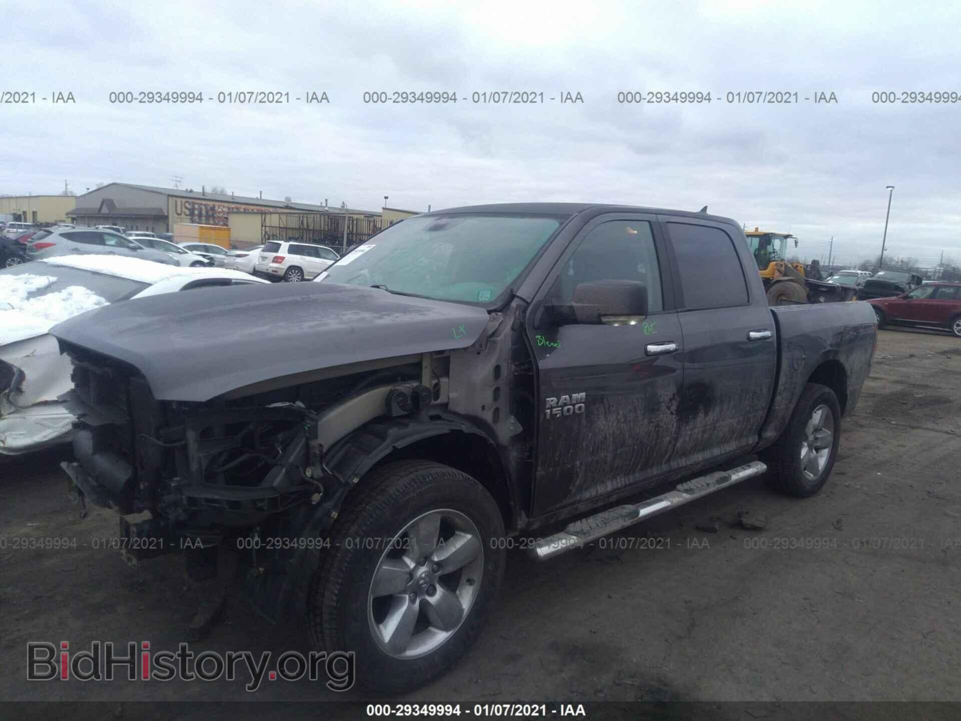 2017 RAM 1500 - VIN: 1C6RR7LG9HS827775 - Photo 2