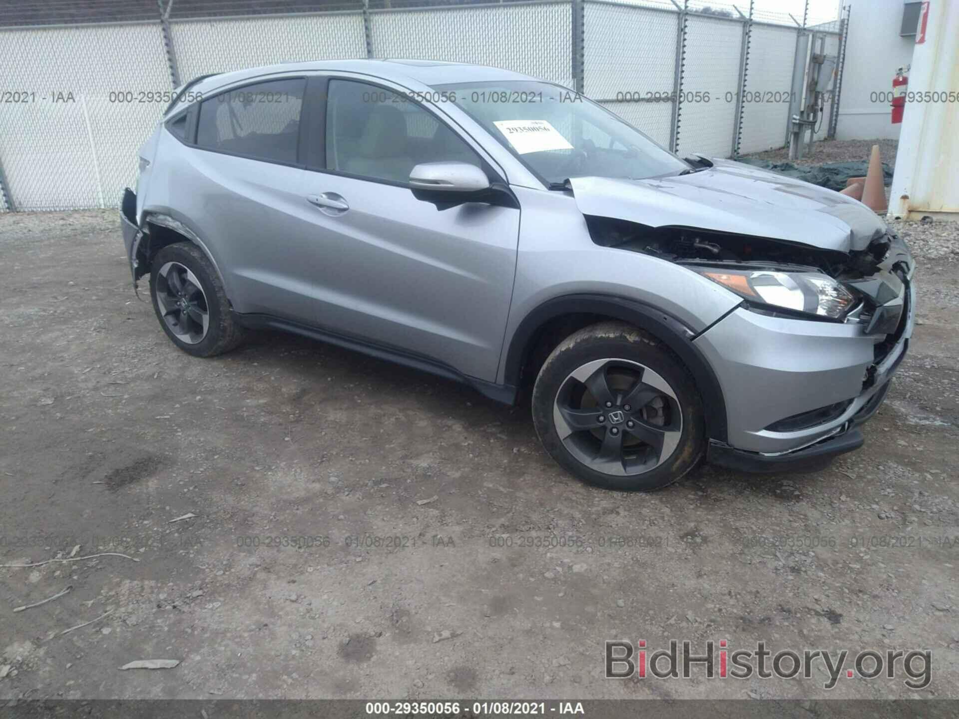 Фотография 3CZRU6H57JM702565 - HONDA HR-V 2018