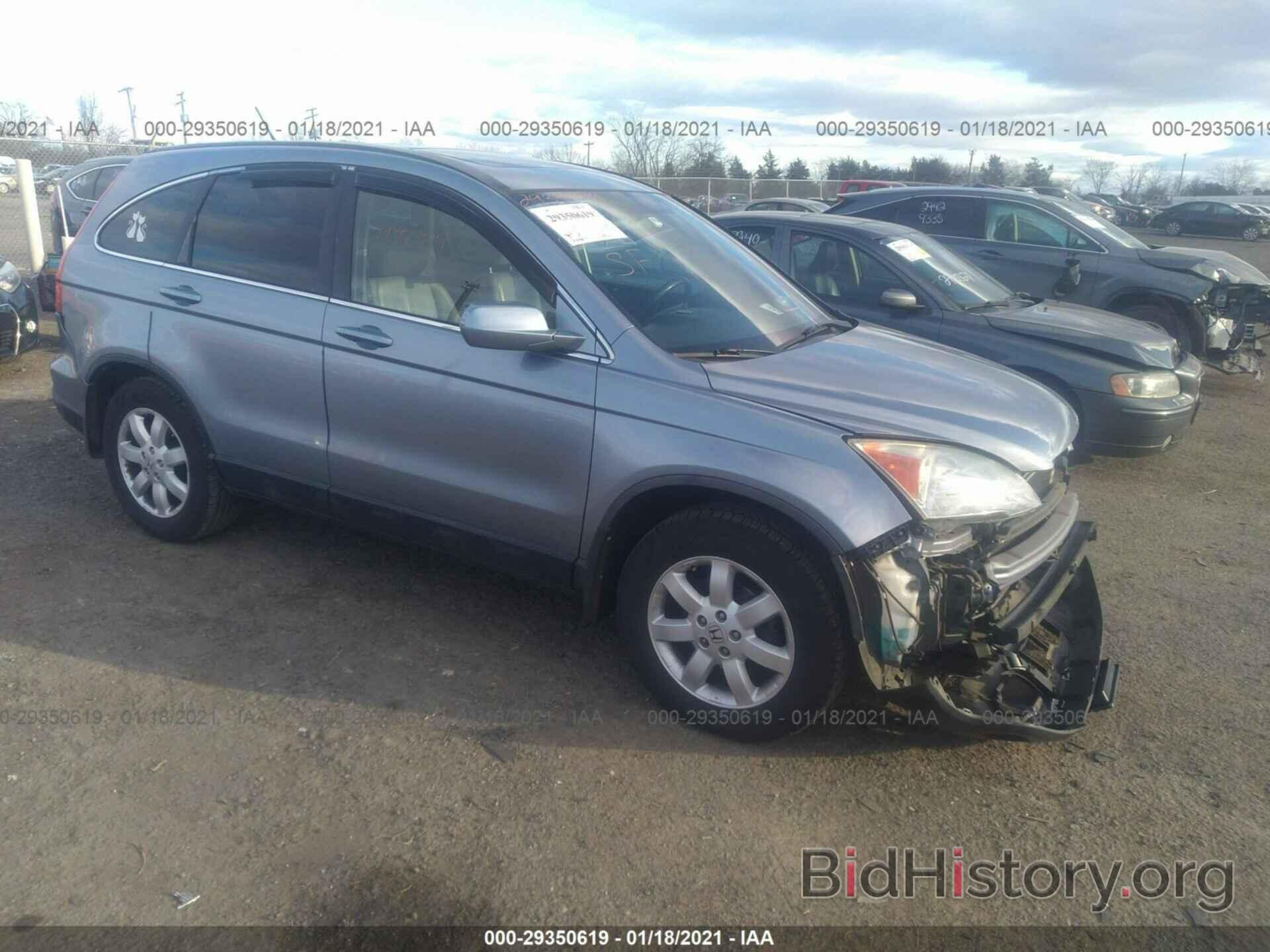 Photo 5J6RE48757L000628 - HONDA CR-V 2007