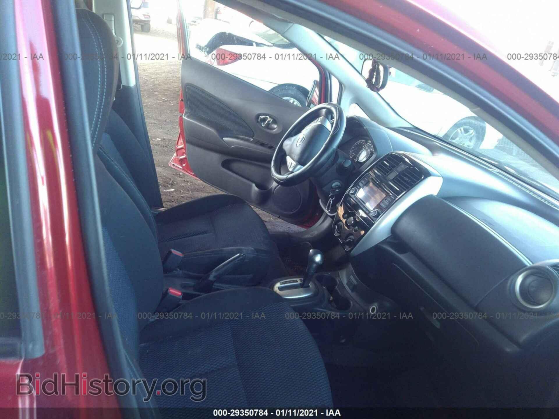 2017 NISSAN VERSA NOTE - VIN: 3N1CE2CP0HL359854 - Фото 5