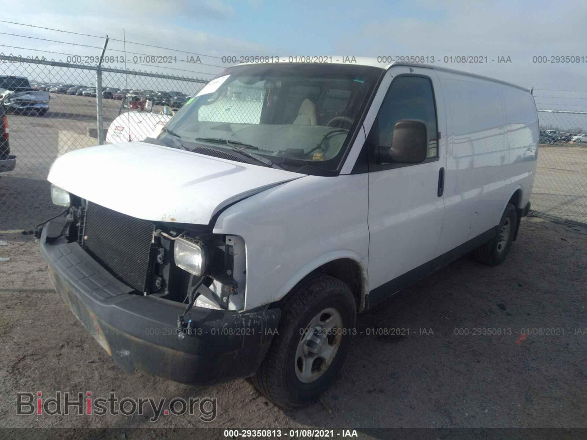 2008 CHEVROLET EXPRESS CARGO VAN - VIN: 1GCFG15X981211933 - Фото 2