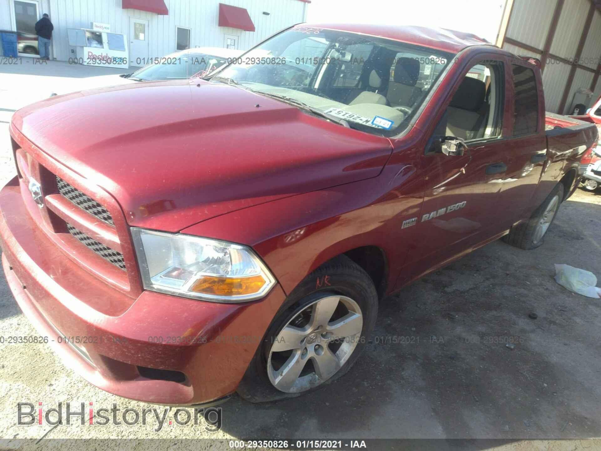 2012 RAM 1500 - VIN: 1C6RD6FT2CS258746 - Фото 2