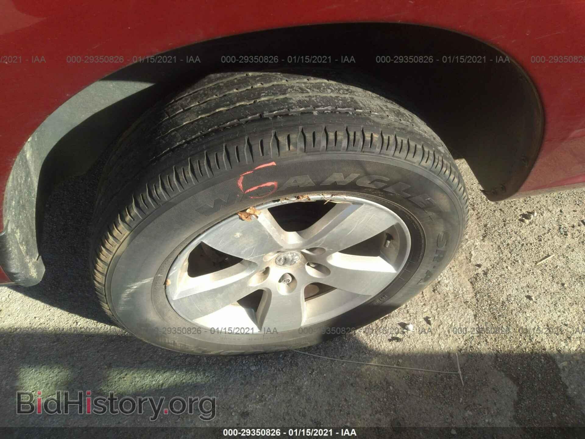 2012 RAM 1500 - VIN: 1C6RD6FT2CS258746 - Фото 15