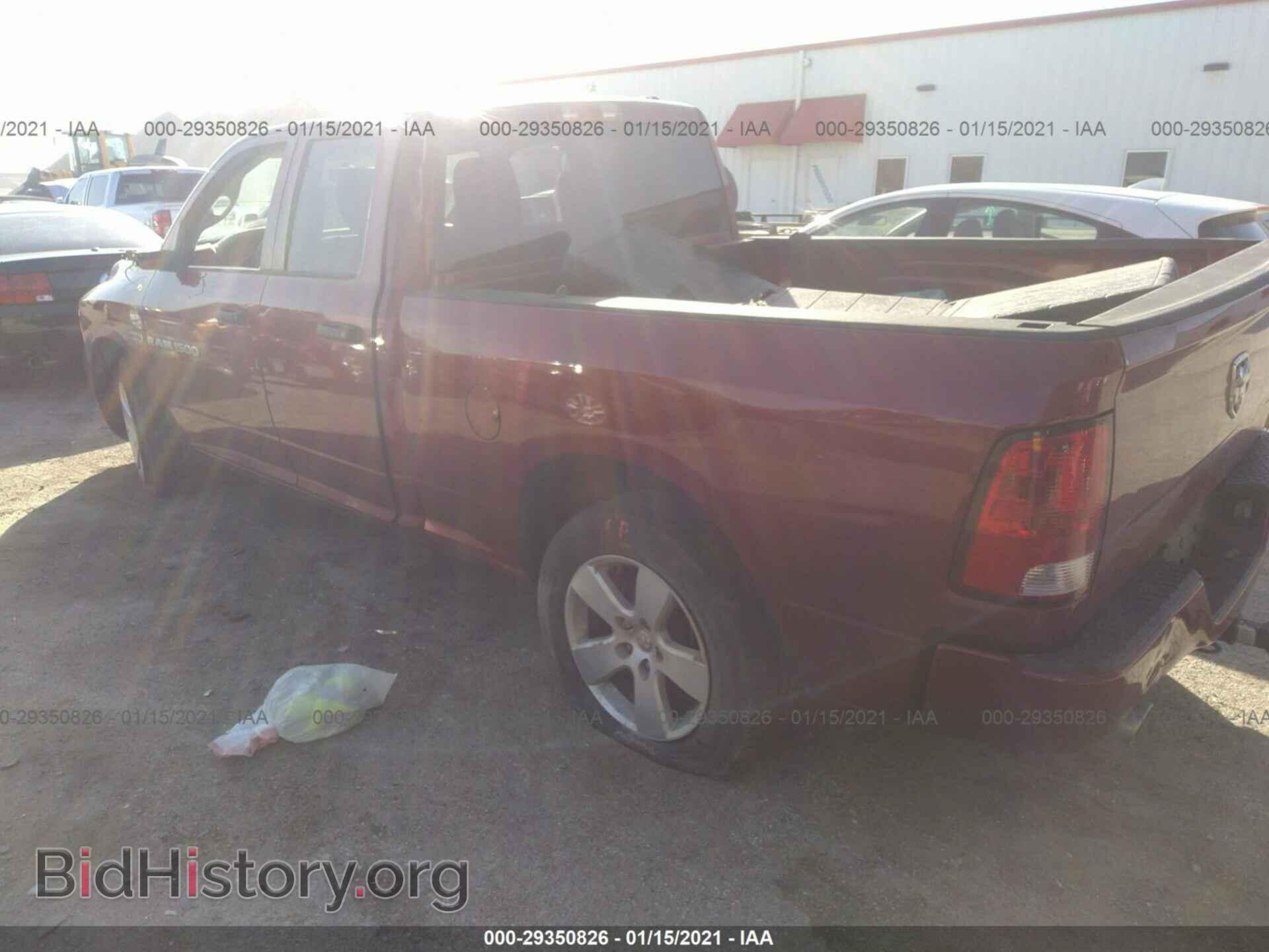 2012 RAM 1500 - VIN: 1C6RD6FT2CS258746 - Фото 3