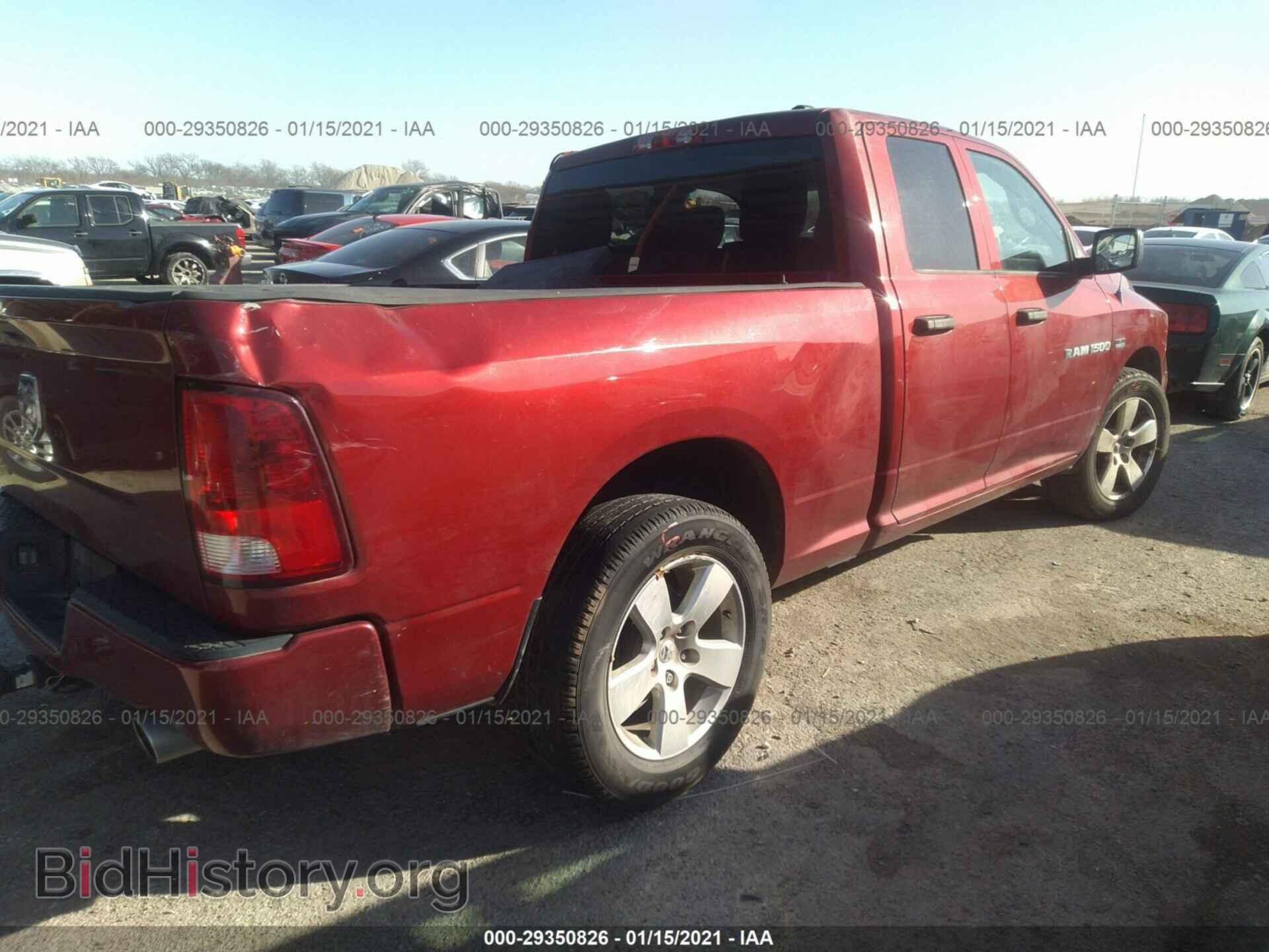 2012 RAM 1500 - VIN: 1C6RD6FT2CS258746 - Фото 4