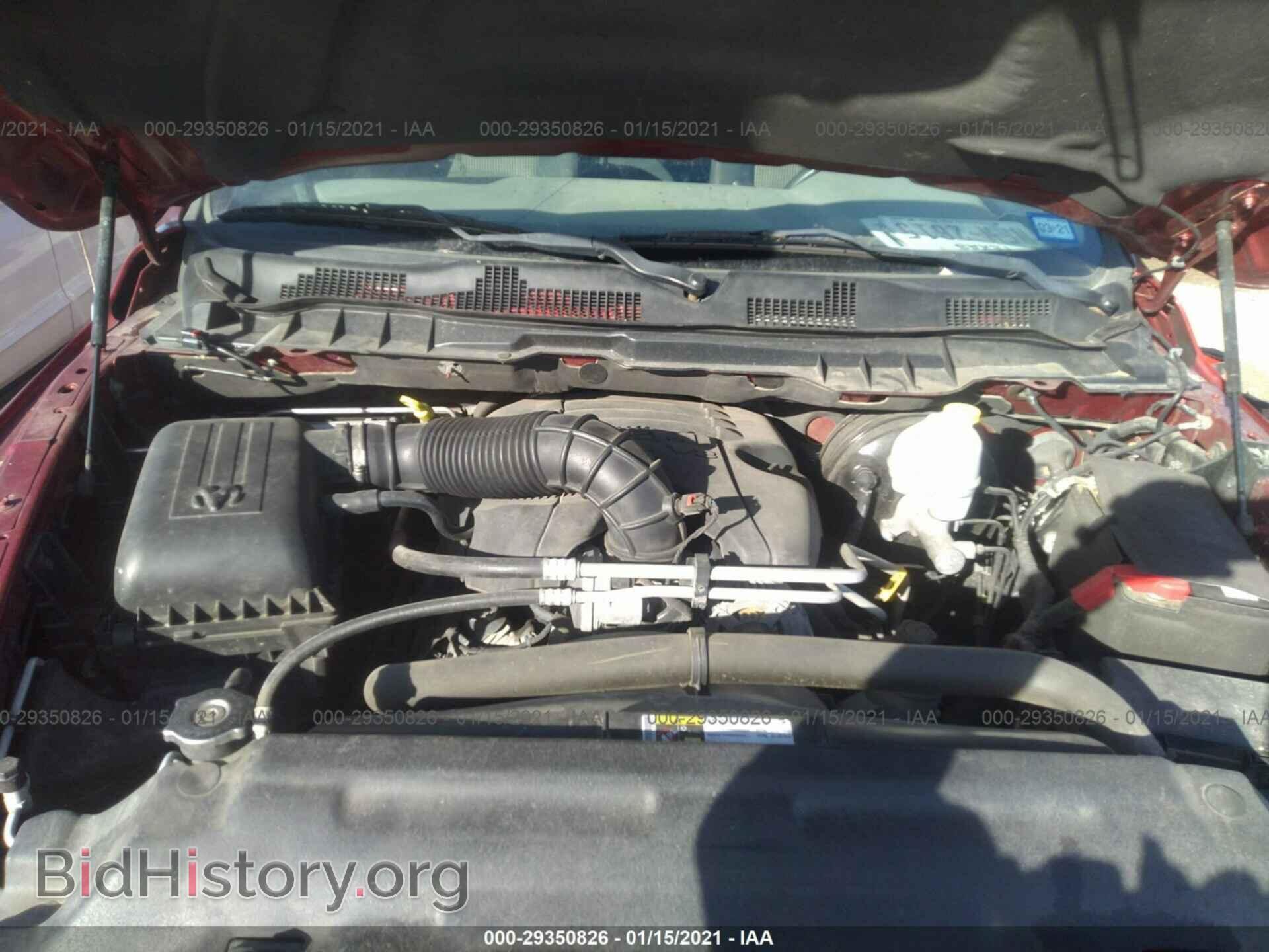 2012 RAM 1500 - VIN: 1C6RD6FT2CS258746 - Фото 10