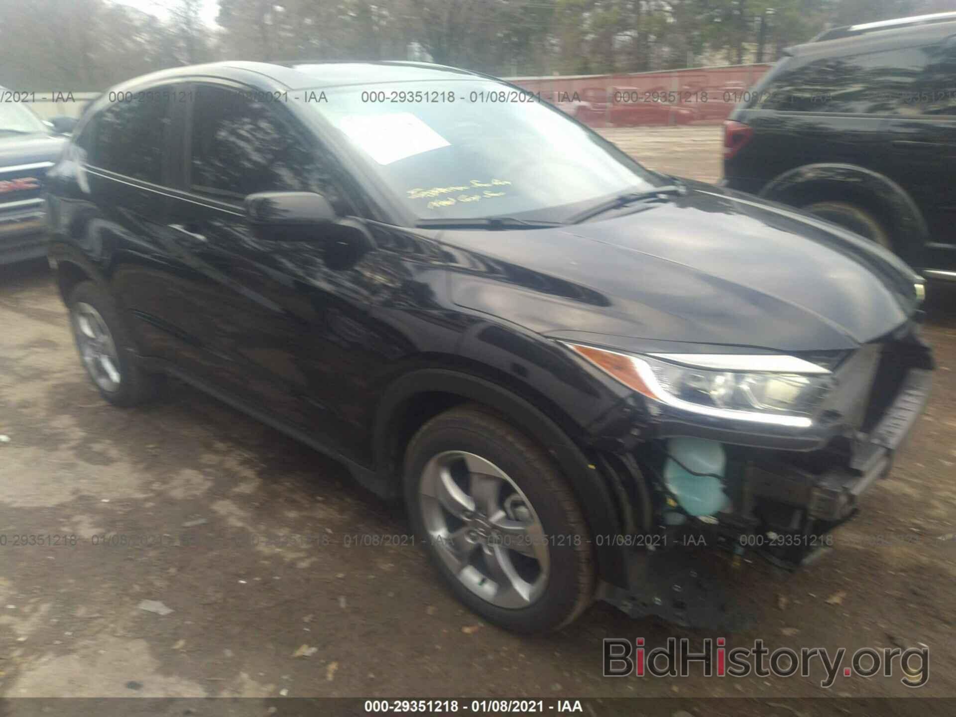 Photo 3CZRU5H37LM711892 - HONDA HR-V 2020