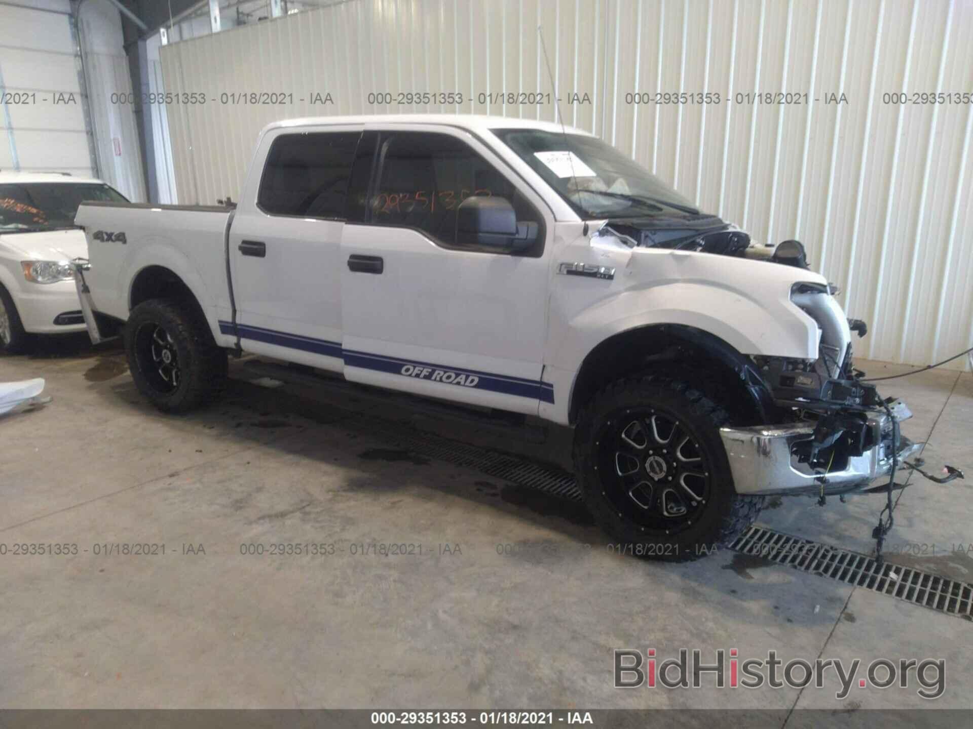 Photo 1FTEW1EF5FKD83048 - FORD F-150 2015