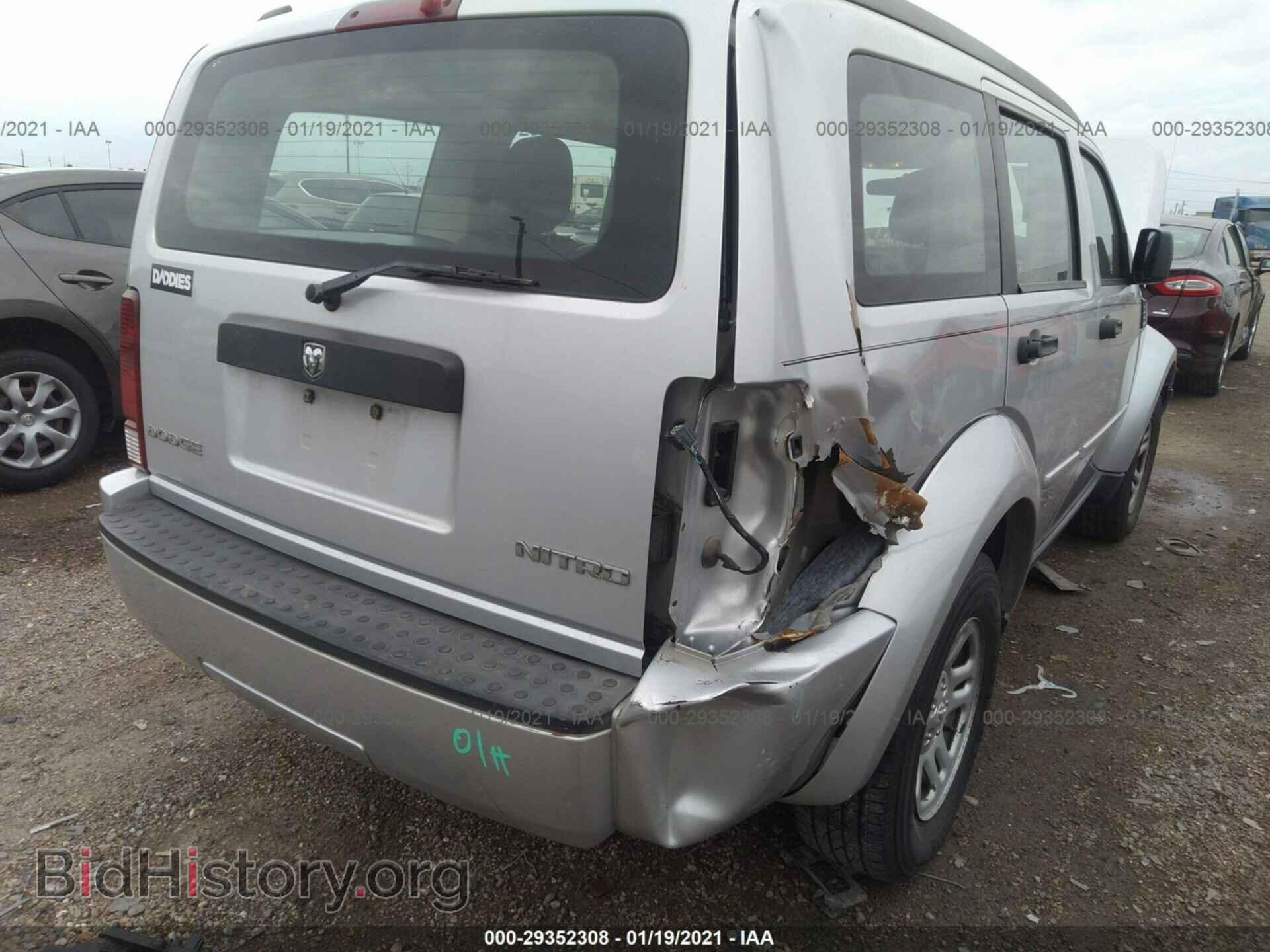 2011 DODGE NITRO - VIN: 1D4PT2GK2BW506859 - Фото 6