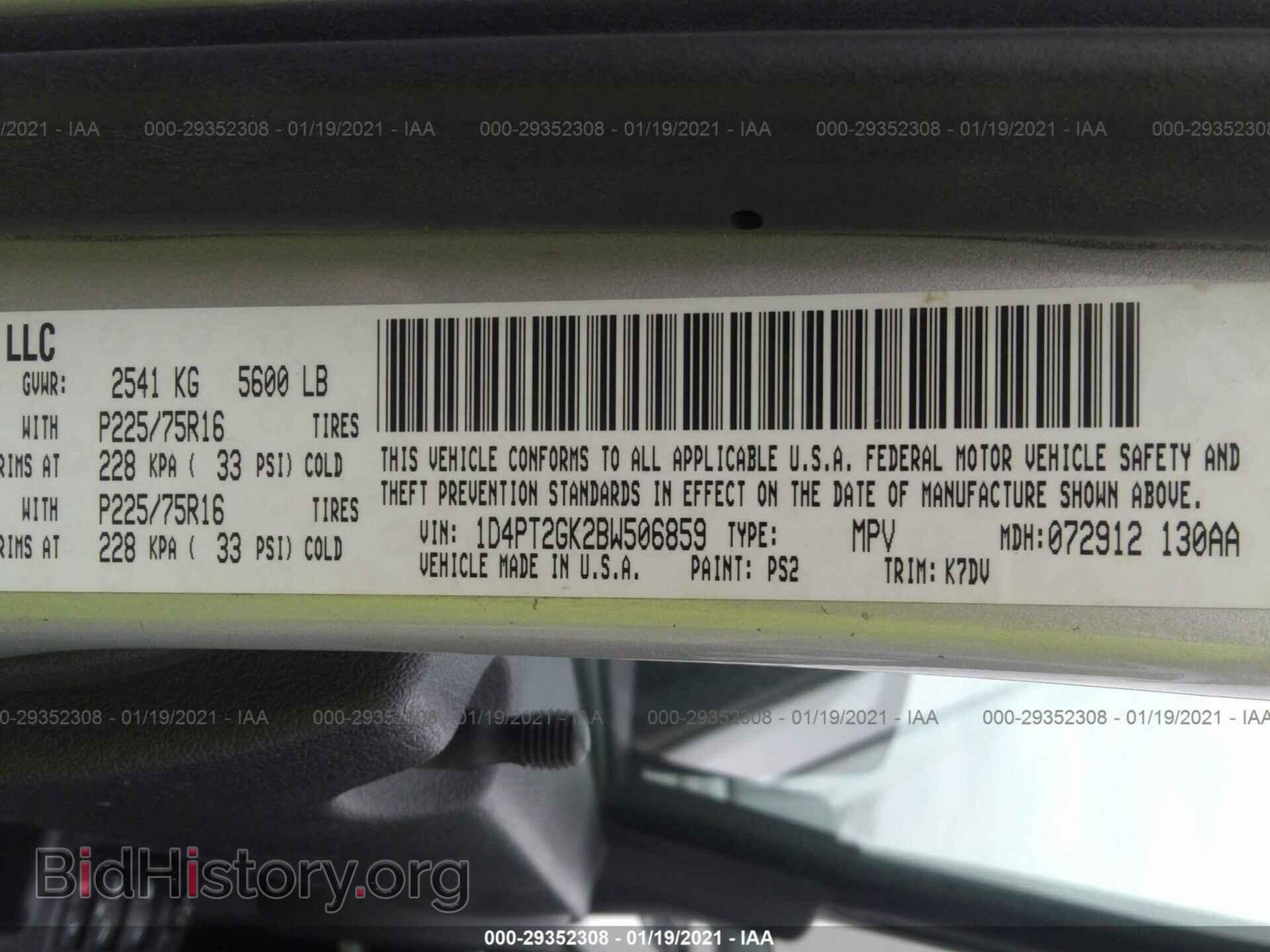 2011 DODGE NITRO - VIN: 1D4PT2GK2BW506859 - Фото 9