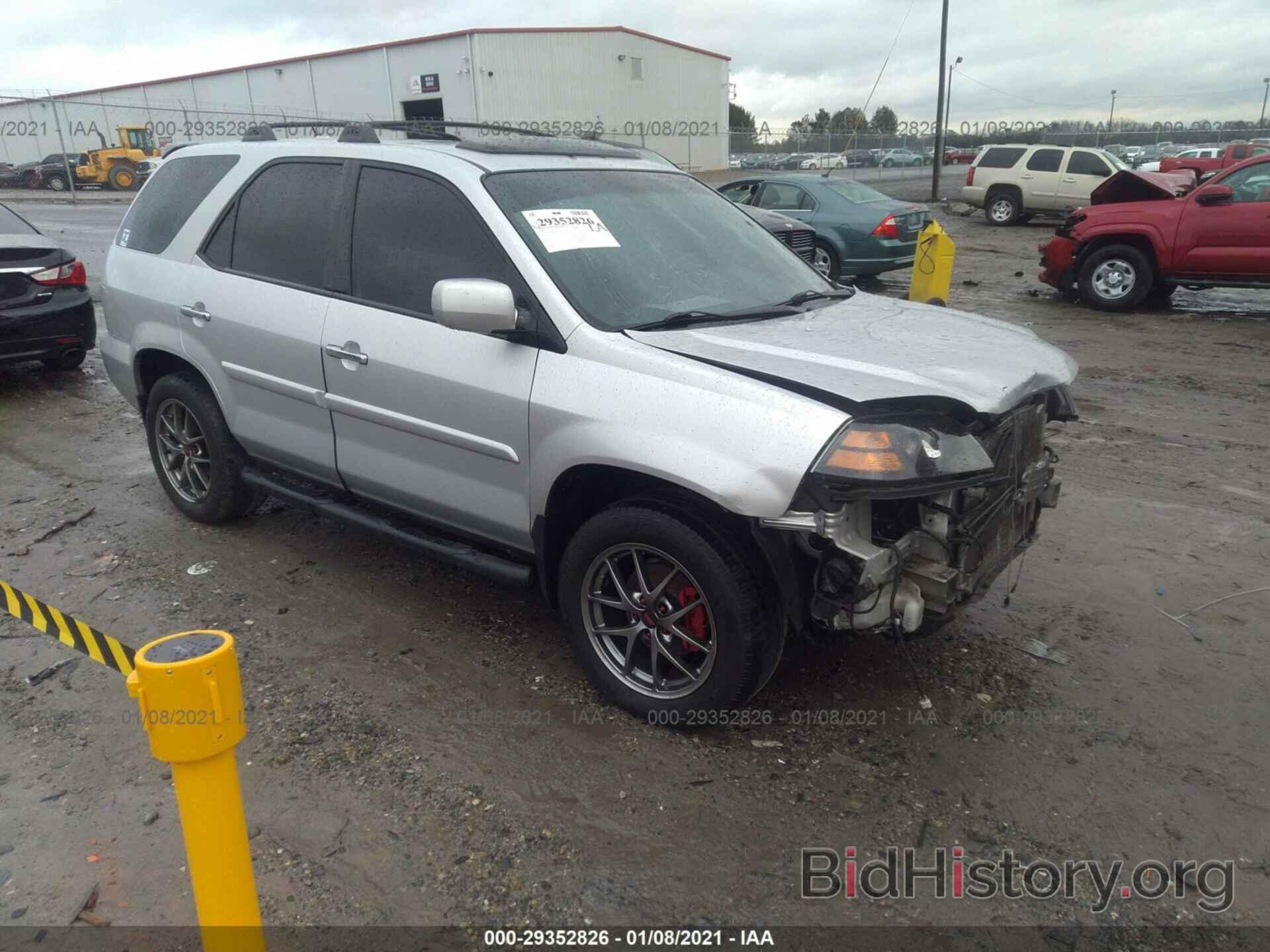 Фотография 2HNYD18876H509699 - ACURA MDX 2006