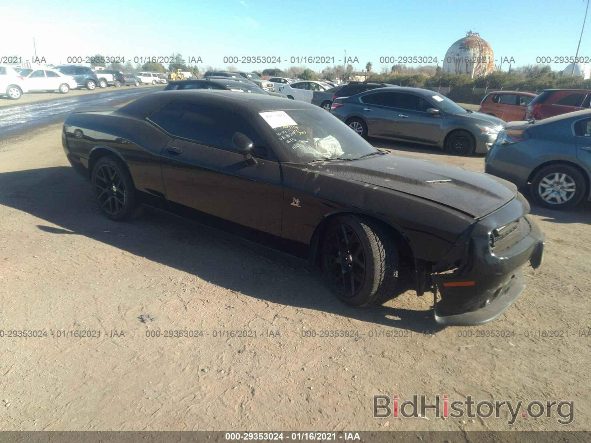 Photo 2C3CDZFJ0FH821629 - DODGE CHALLENGER 2015