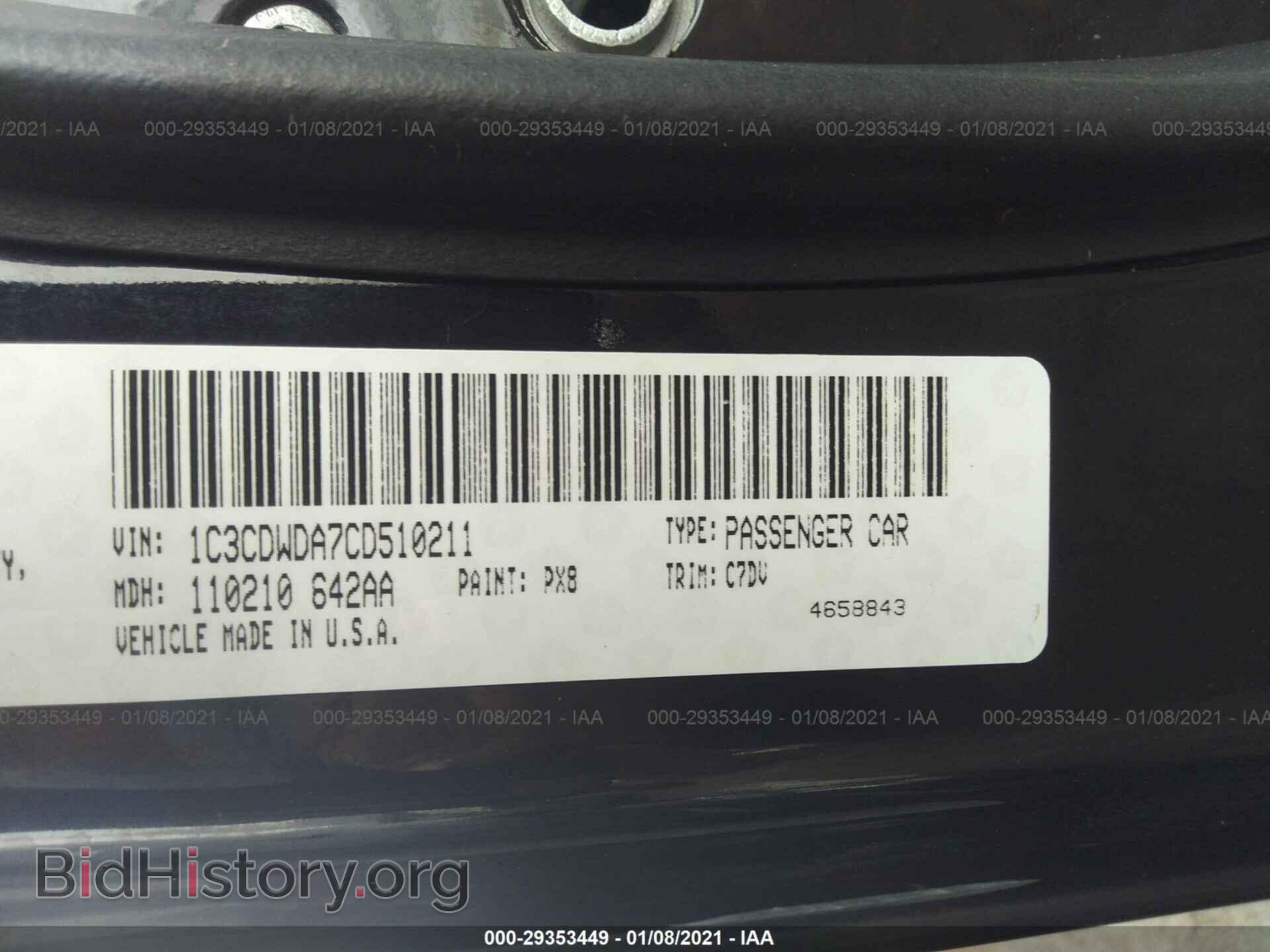 2012 DODGE CALIBER - VIN: 1C3CDWDA7CD510211 - Photo 9