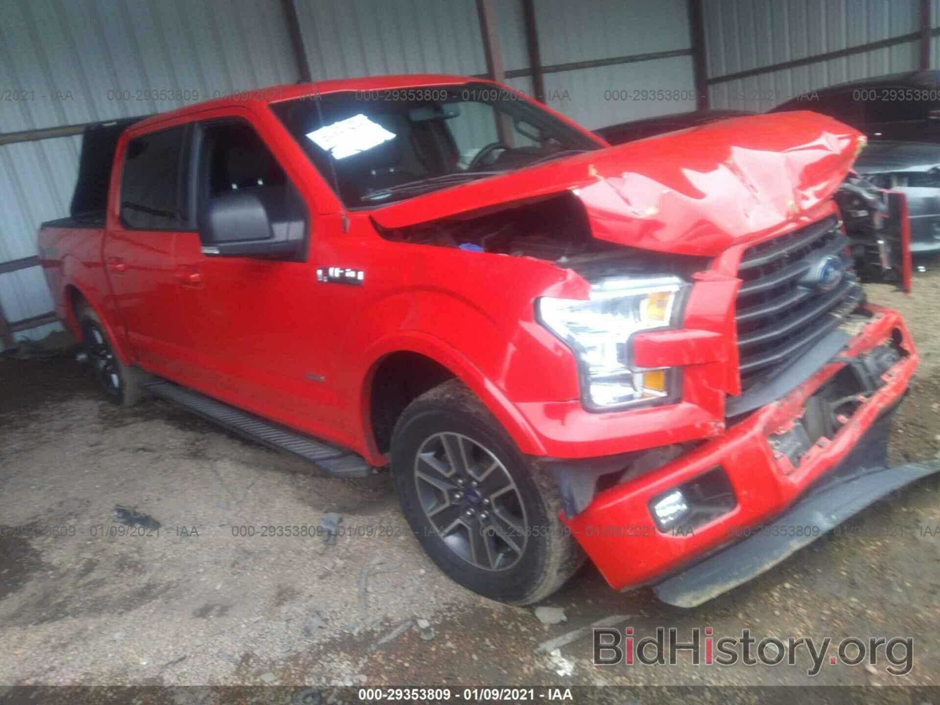 Photo 1FTEW1CP5FKD75236 - FORD F-150 2015