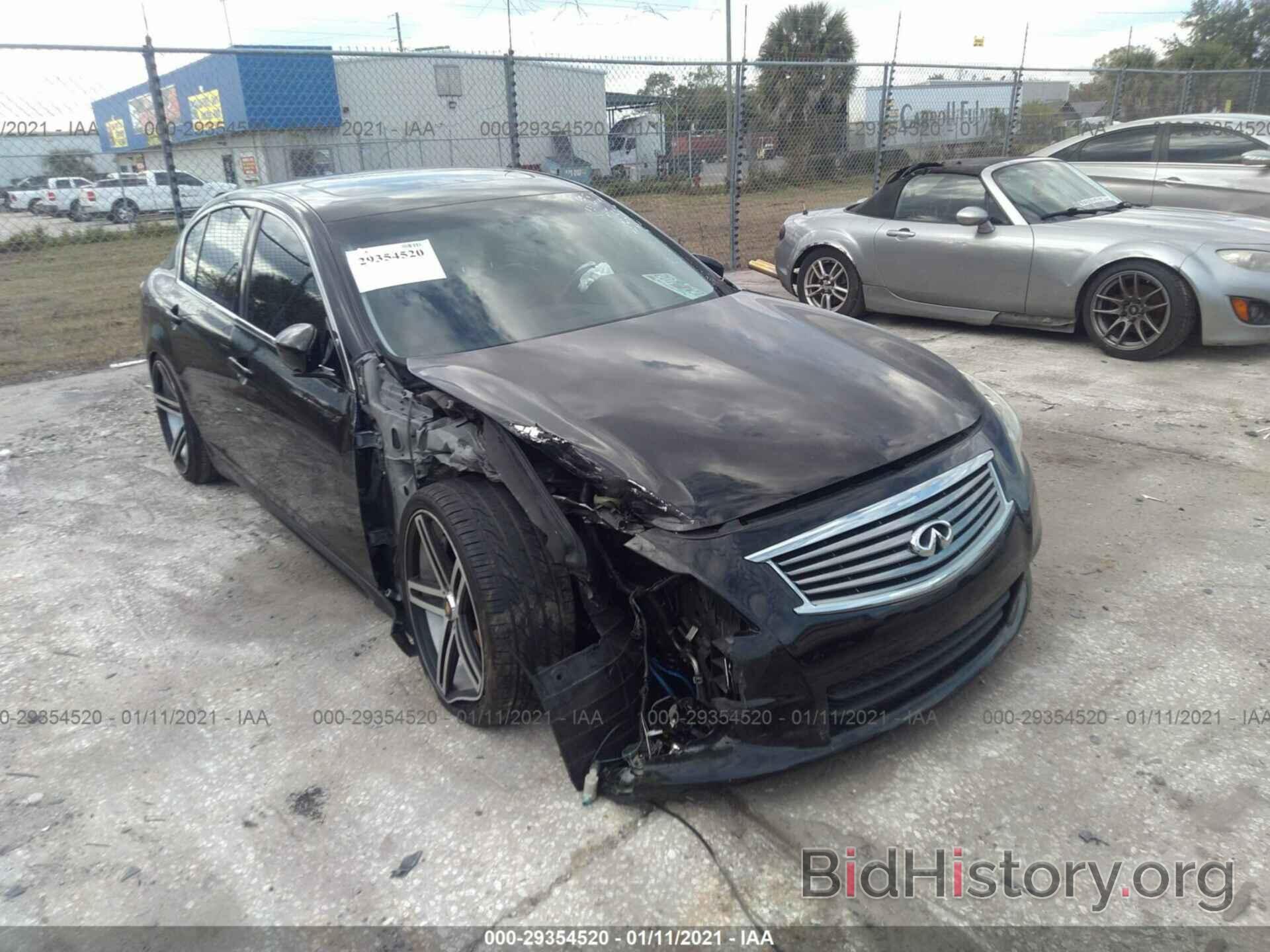 Photo JN1CV6AR3BM405363 - INFINITI G37 SEDAN 2011