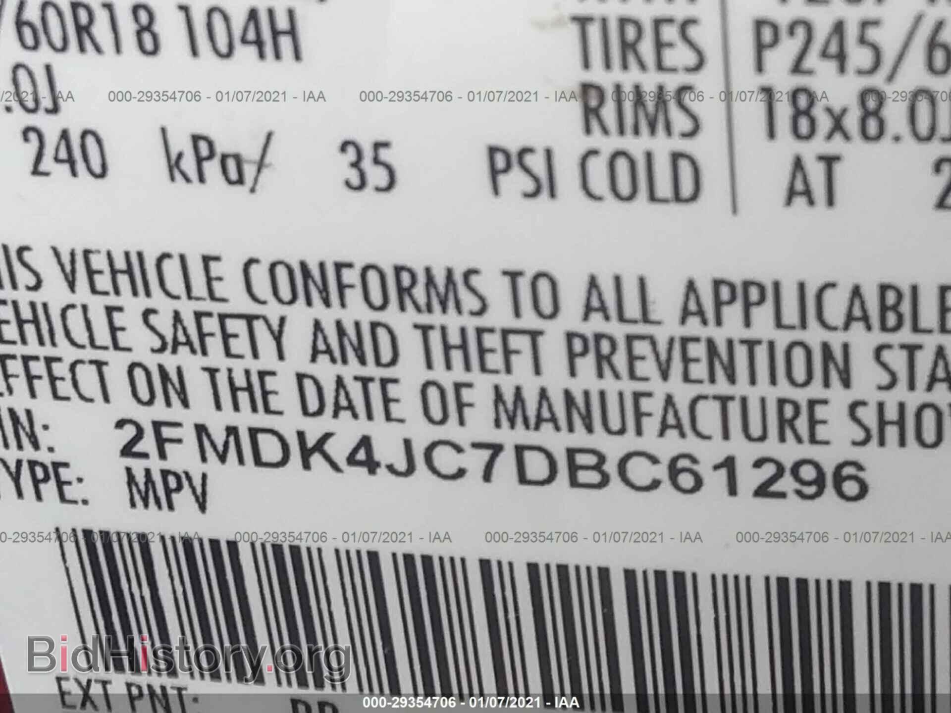 2013 FORD EDGE - VIN: 2FMDK4JC7DBC61296 - Фото 9