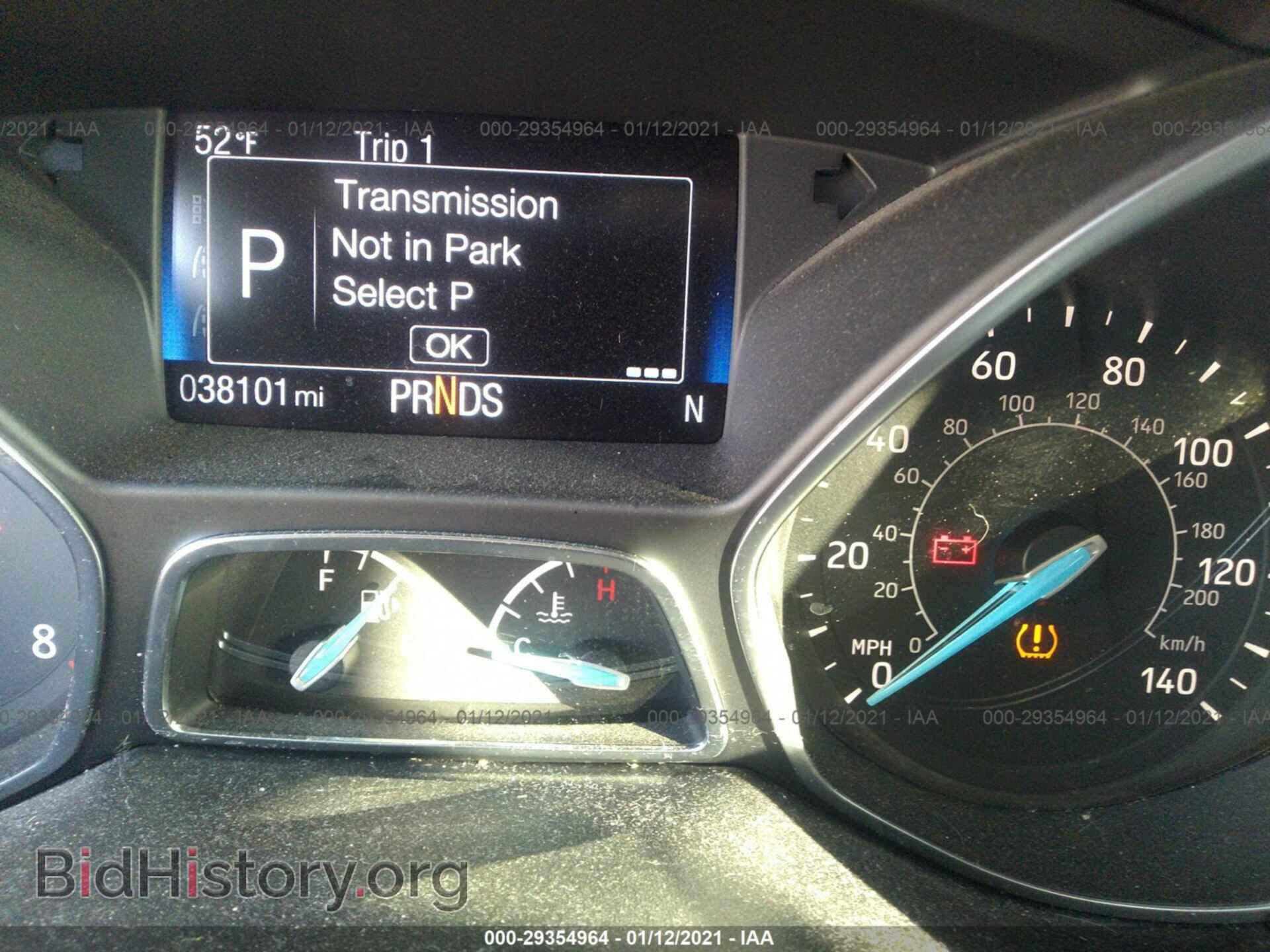 2017 FORD FOCUS - VIN: 1FADP3M21HL307641 - Фото 7