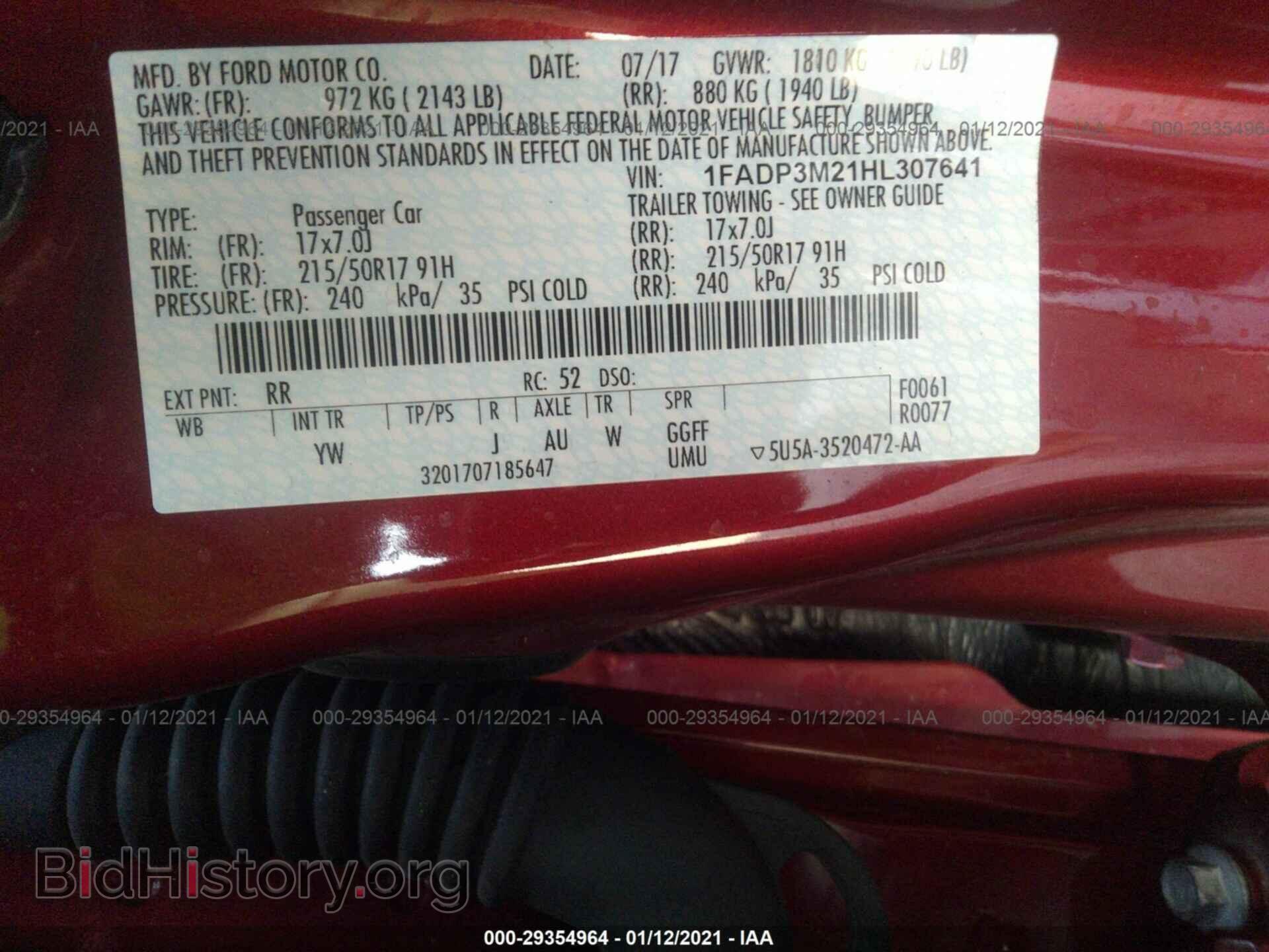 2017 FORD FOCUS - VIN: 1FADP3M21HL307641 - Фото 9